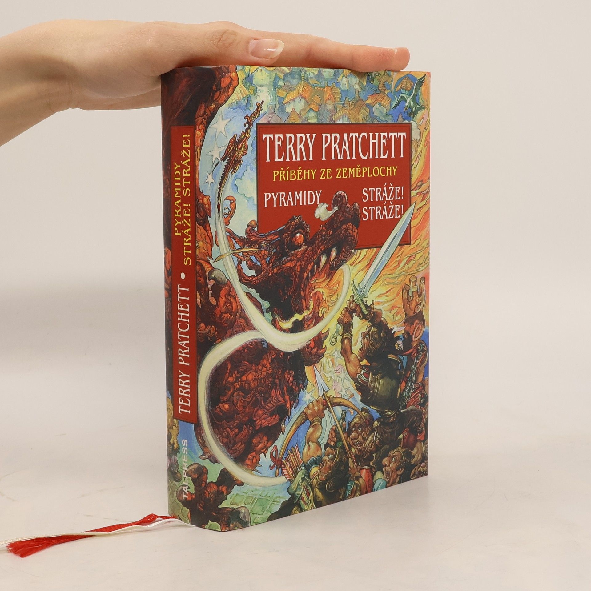 Pyramidy. Stráže! Stráže!