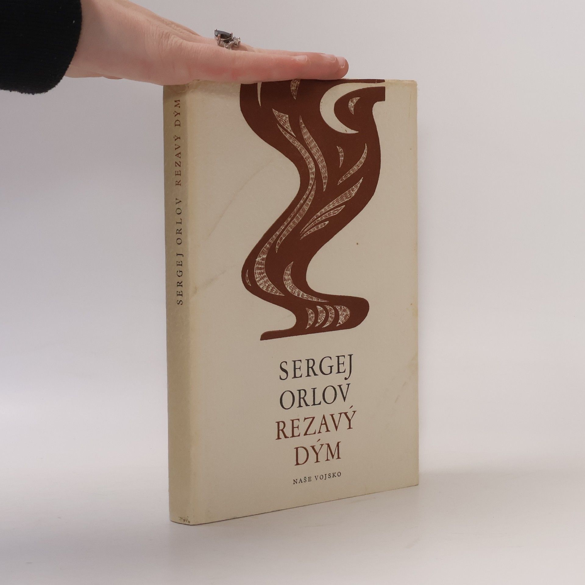 Sergej Sergejevič Orlov Rezavý dým