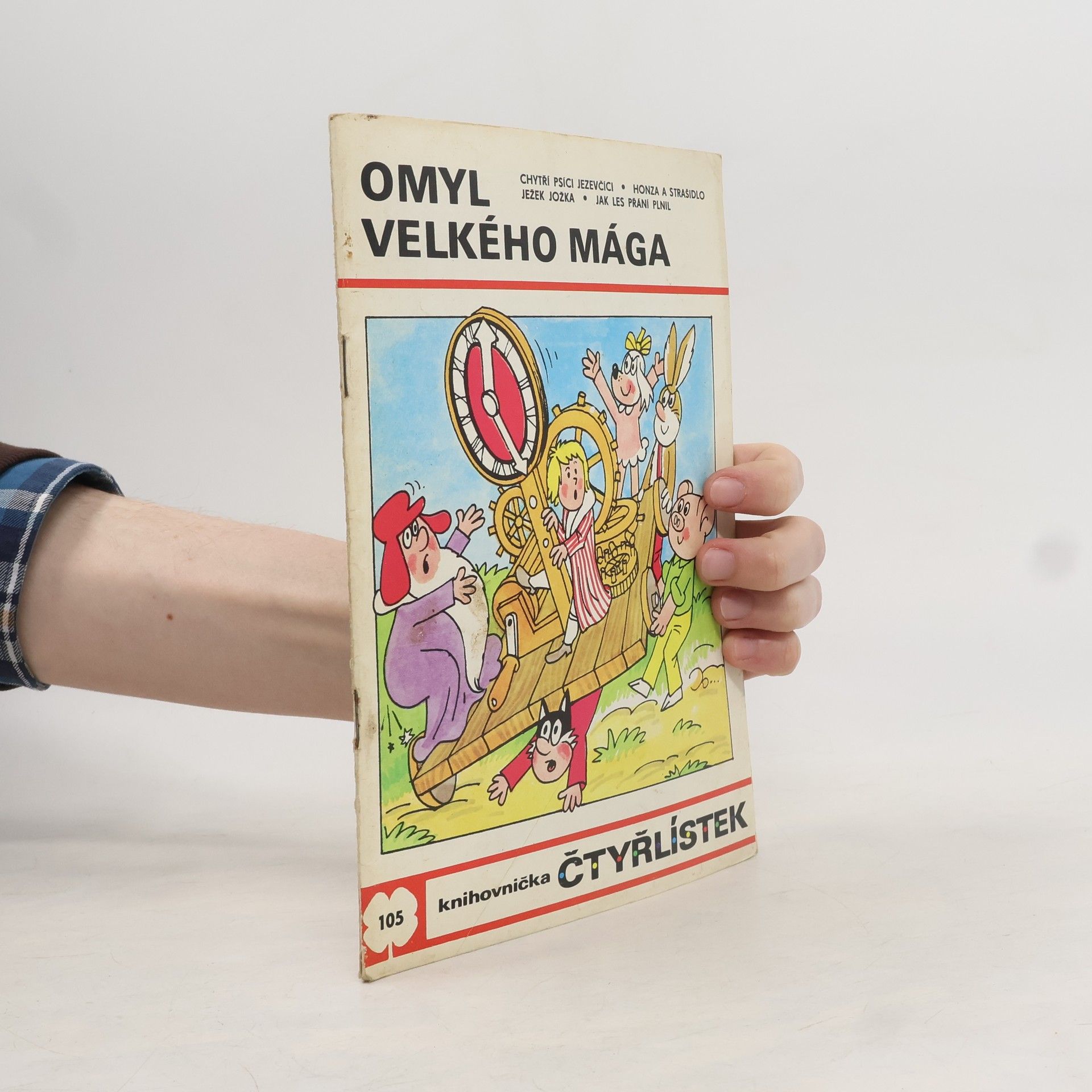 Jaroslav Němeček Čtyřlístek 105. Omyl velkého mága
