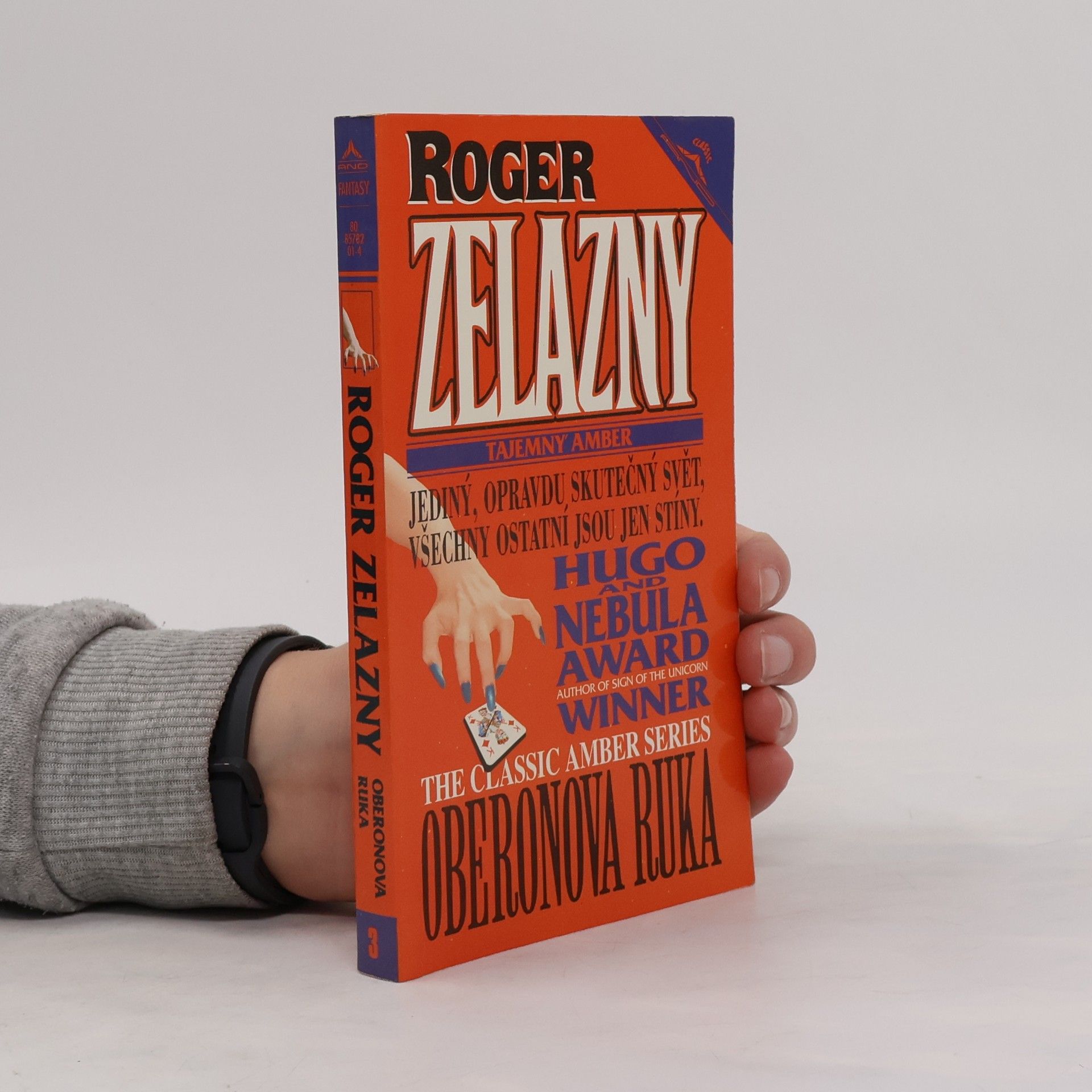 Roger Zelazny Oberonova ruka