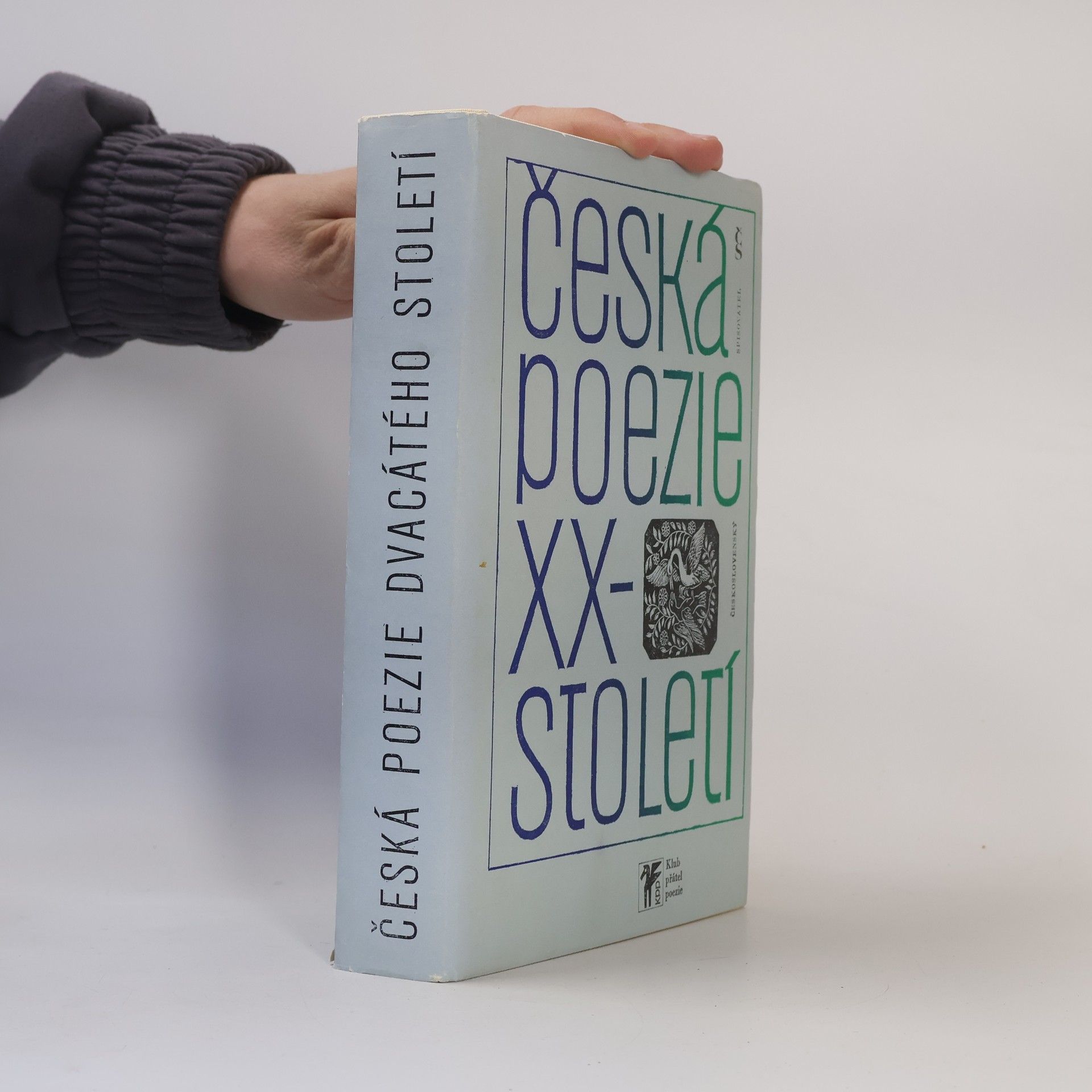 Milan Blahynka Česká poezie dvacátého století