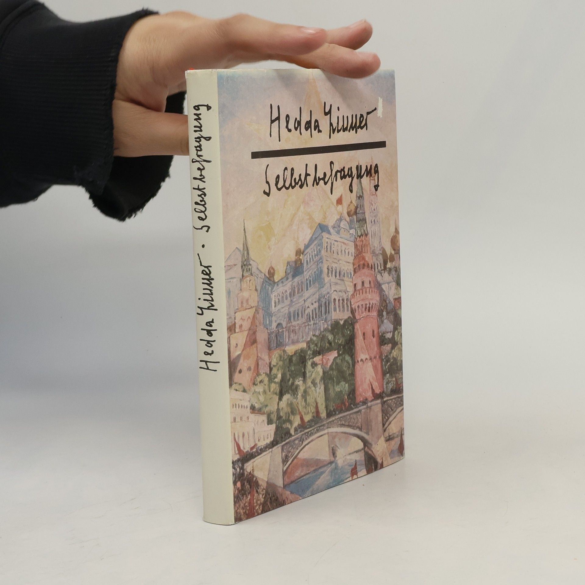 Hedda Zinner Selbstbefragung