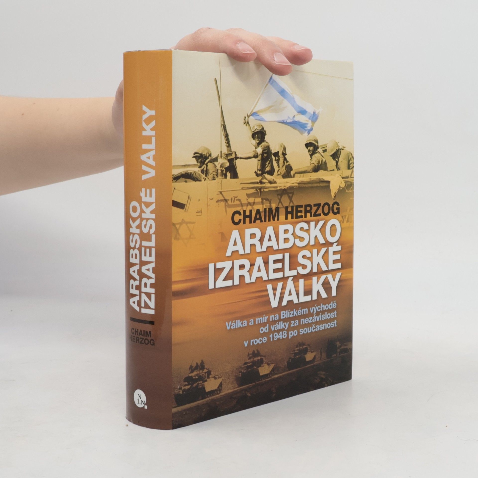 Chaim Herzog Arabsko-izraelské války