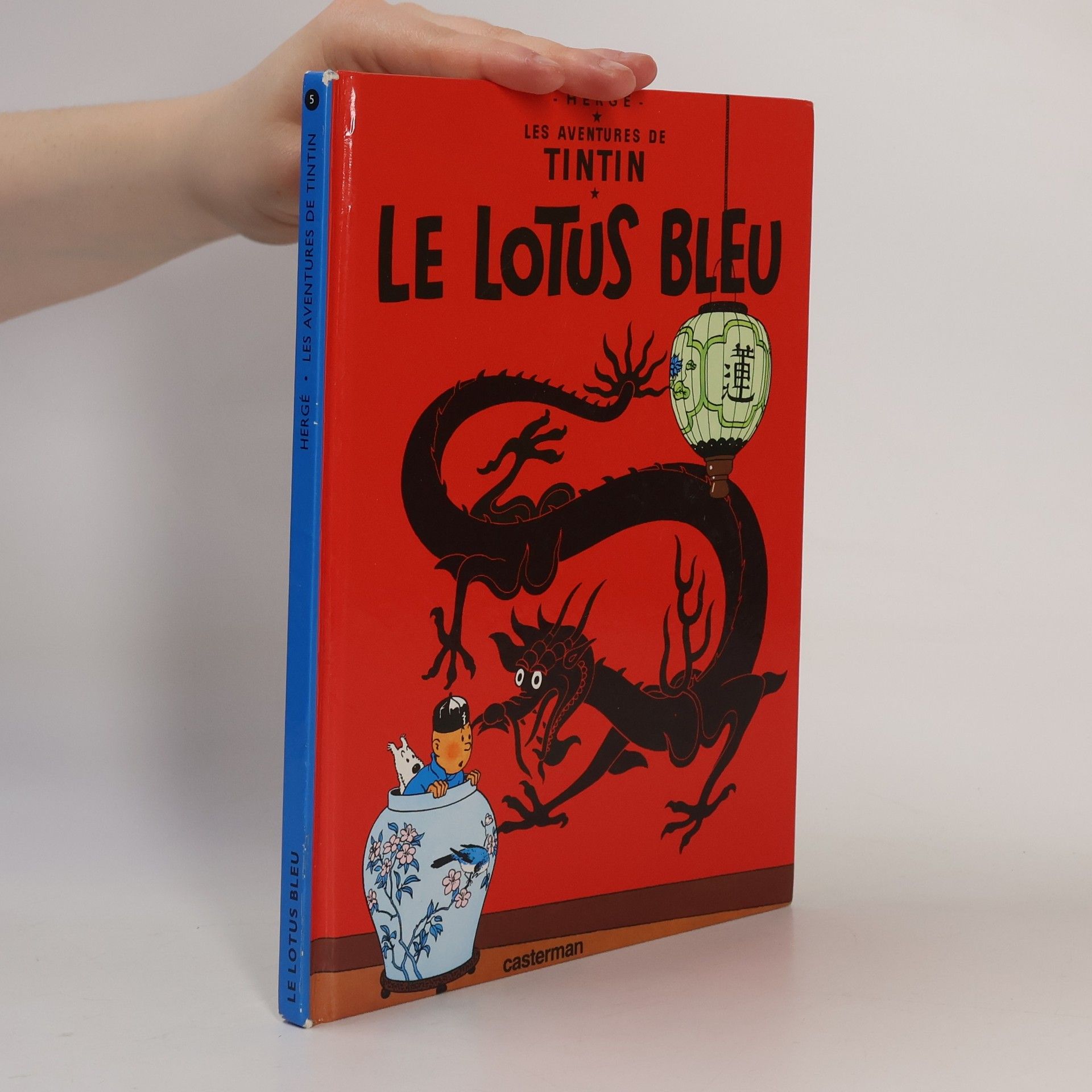 Hergé Les Aventures de Tintin: Le Lotus Bleu
