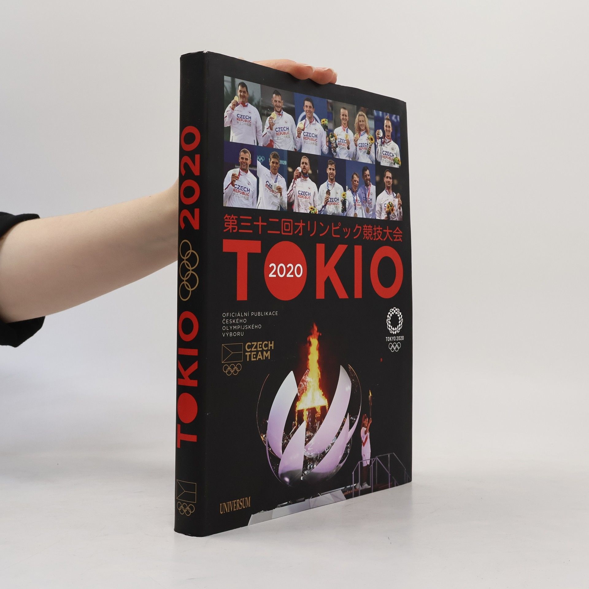 Barbora Reichová Tokio 2020: oficiální publikace Českého olympijského výboru