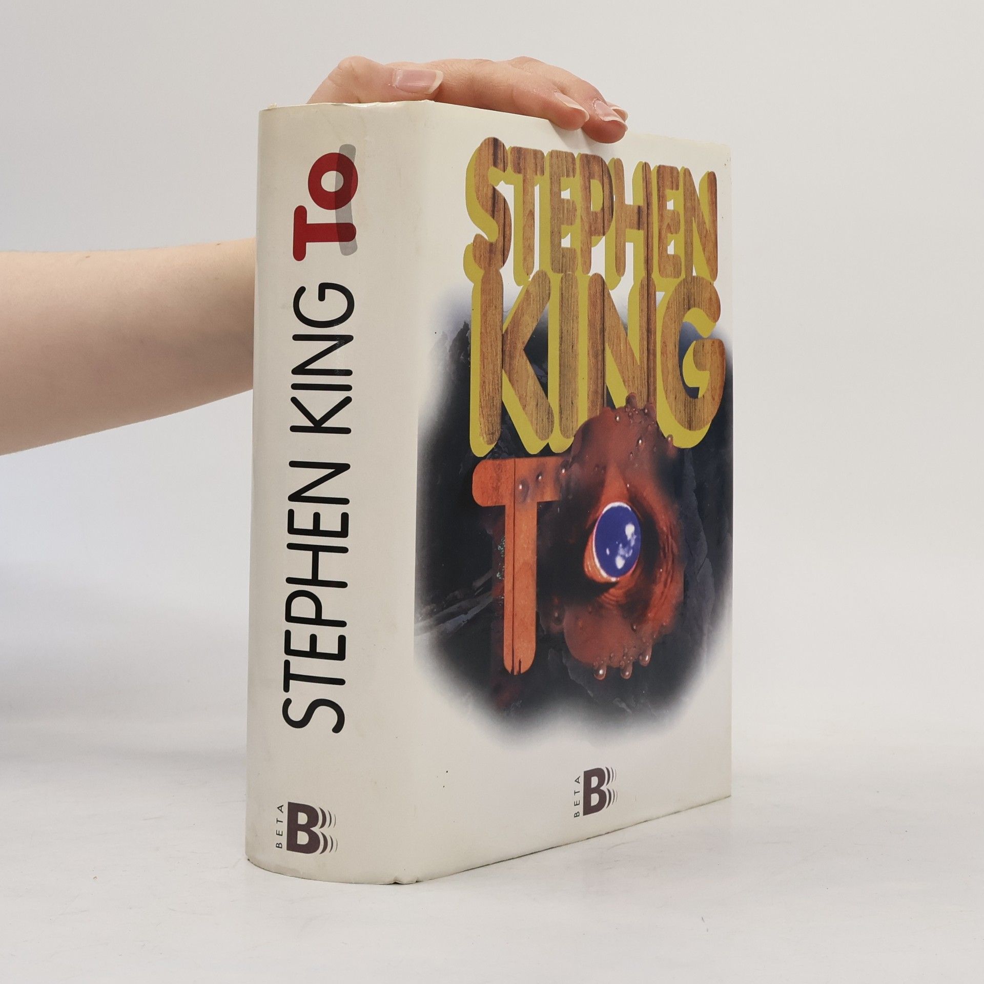 Stephen King To