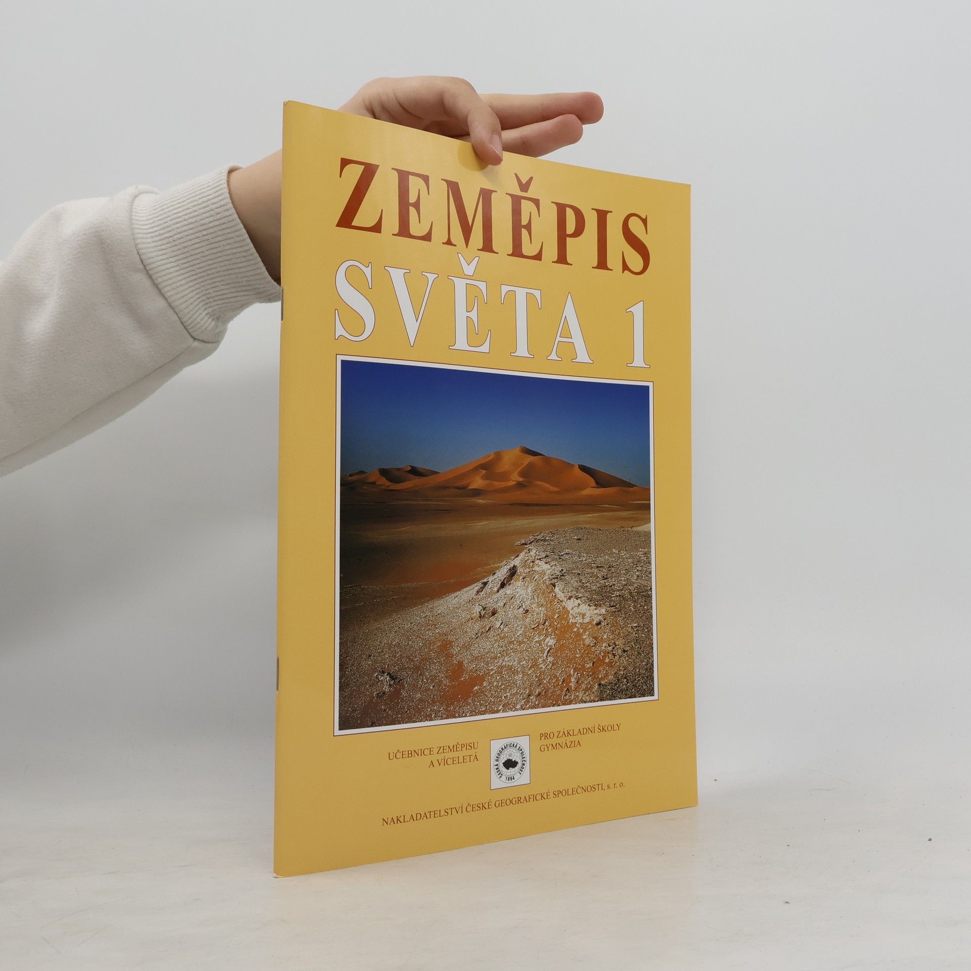 Milan Holeček Zeměpis světa 1