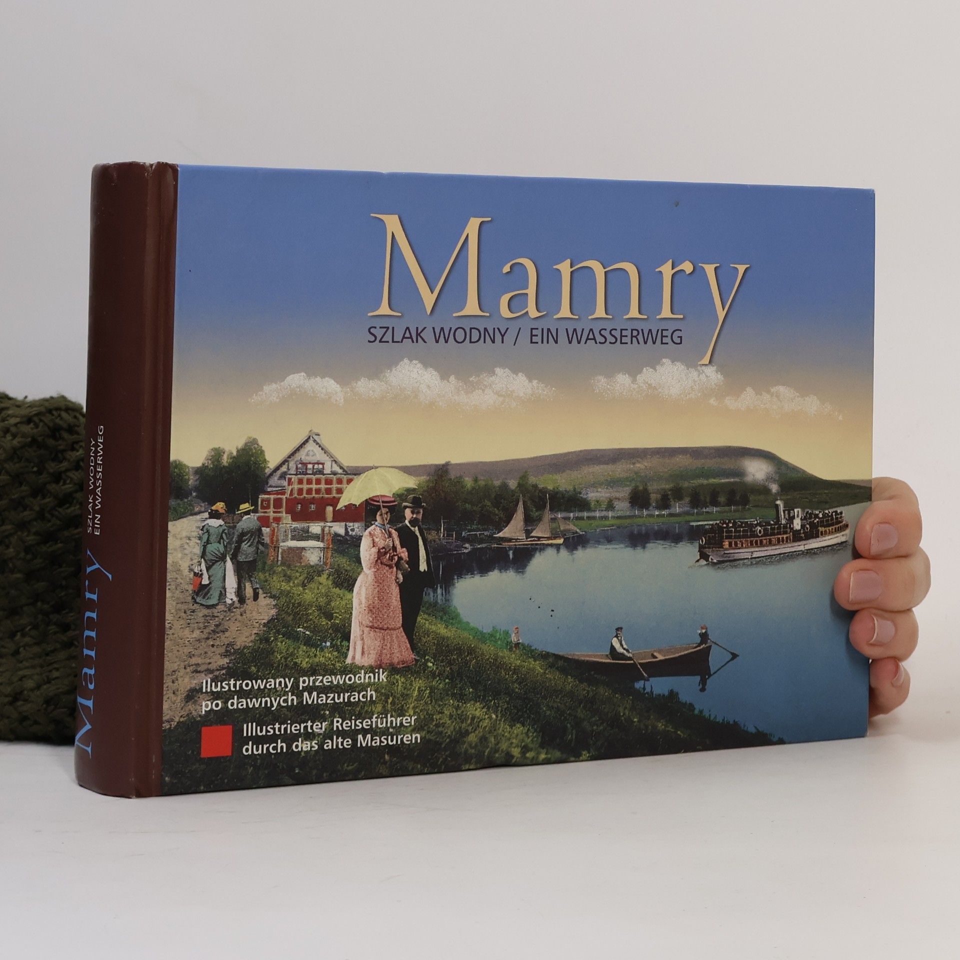 Mamry