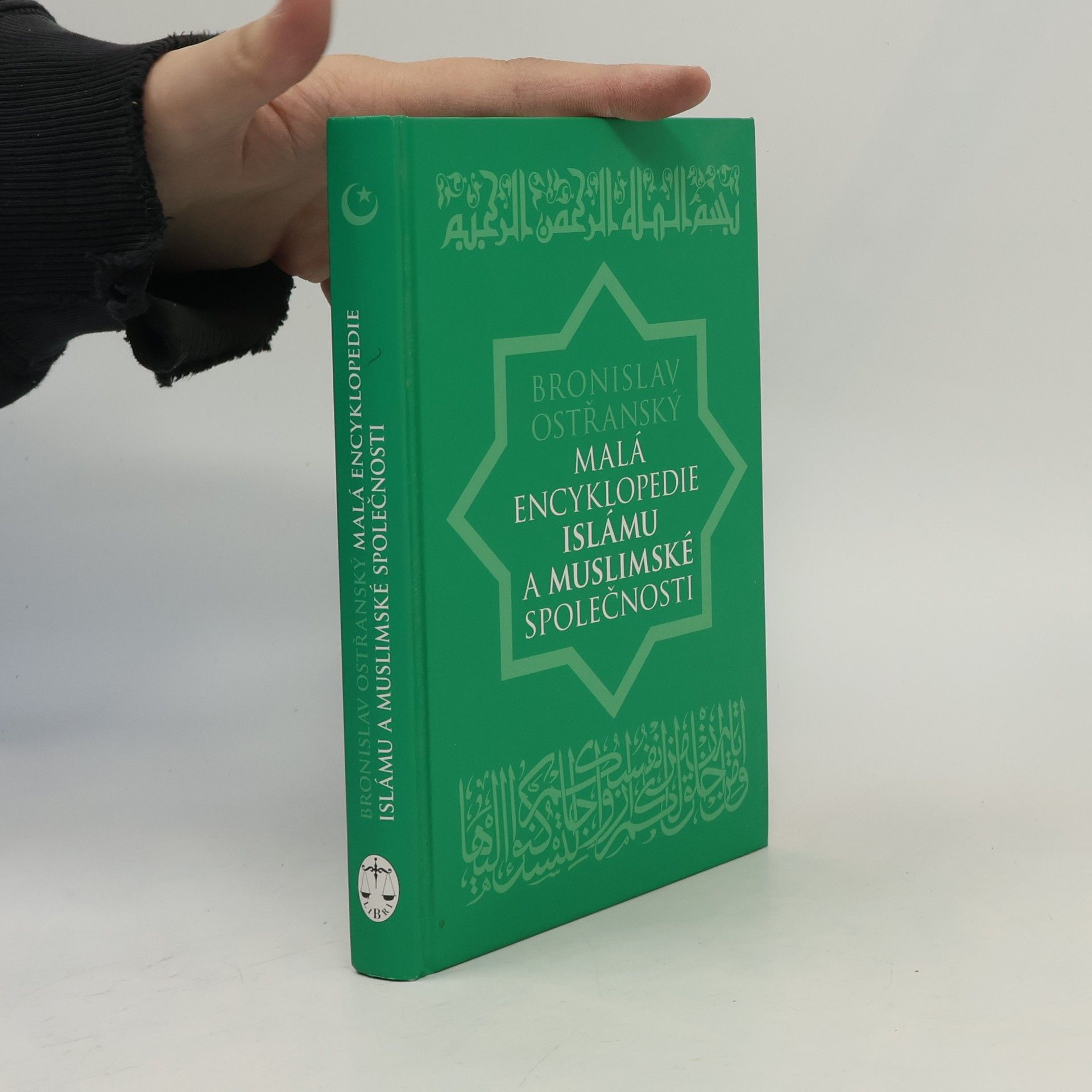 Malá encyklopedie islámu a muslimské společnosti