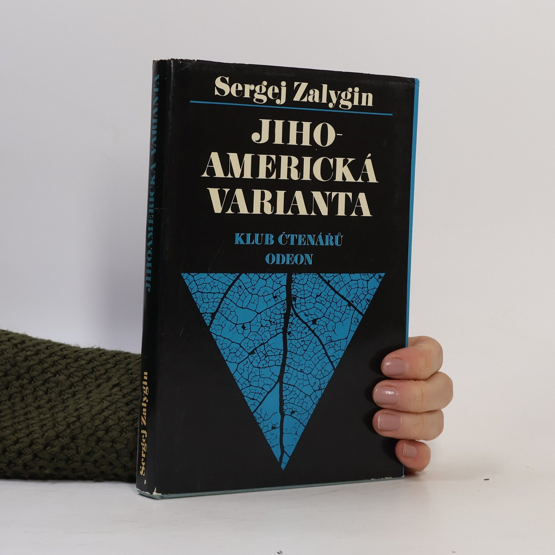 Jihoamerická varianta