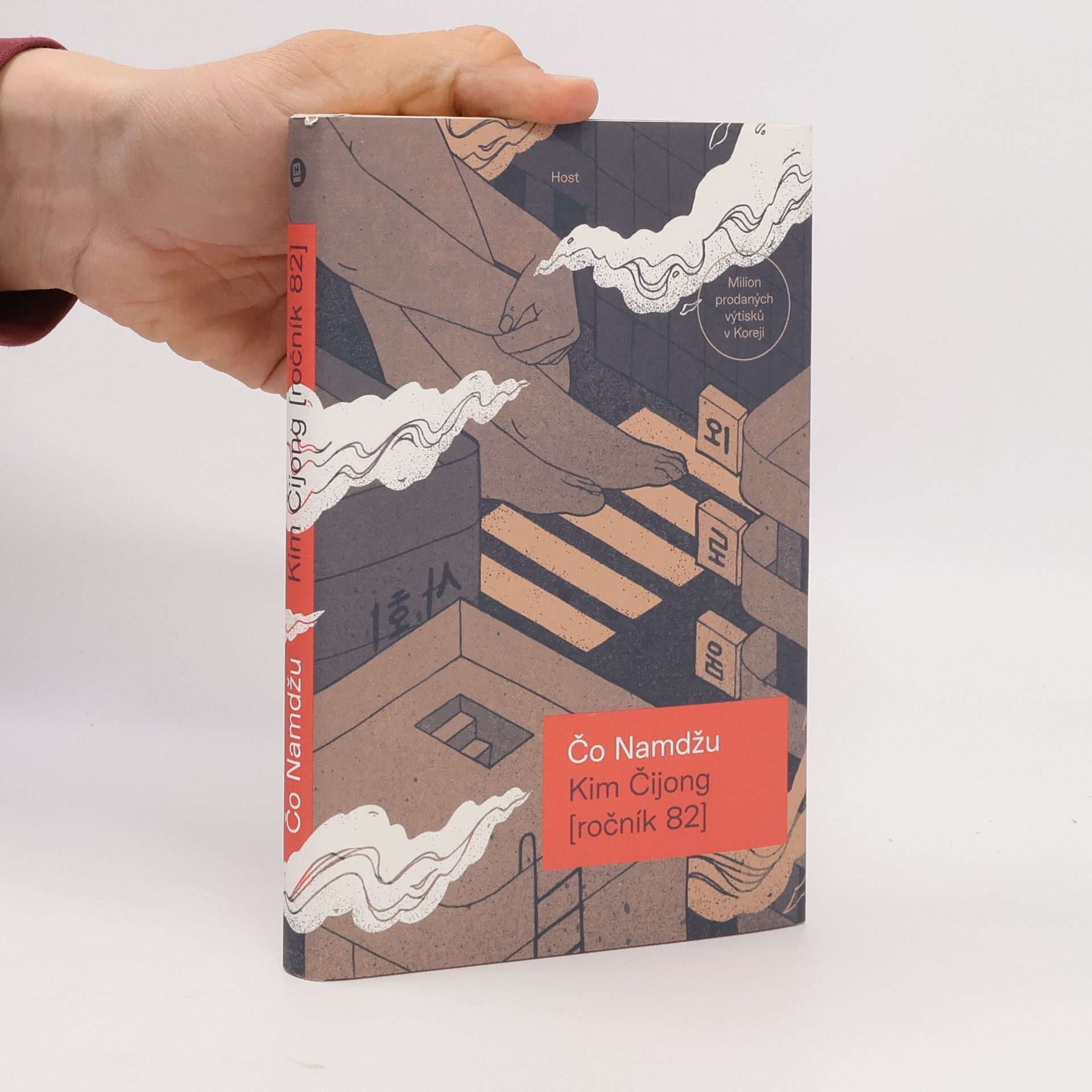 Čo Namdžu Kim Čijong – ročník 82