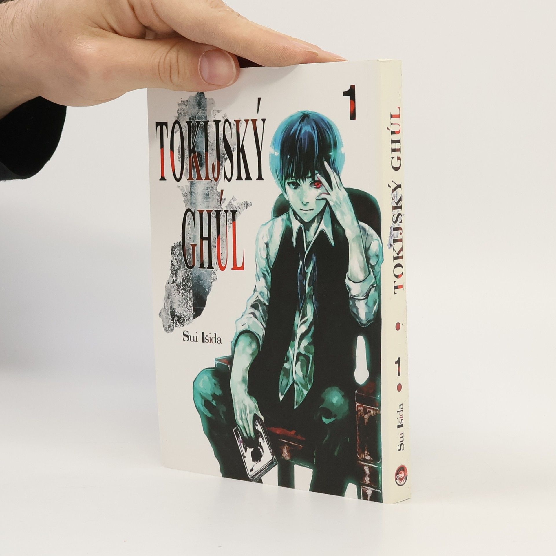 Sui Išida Tokijský ghúl 1