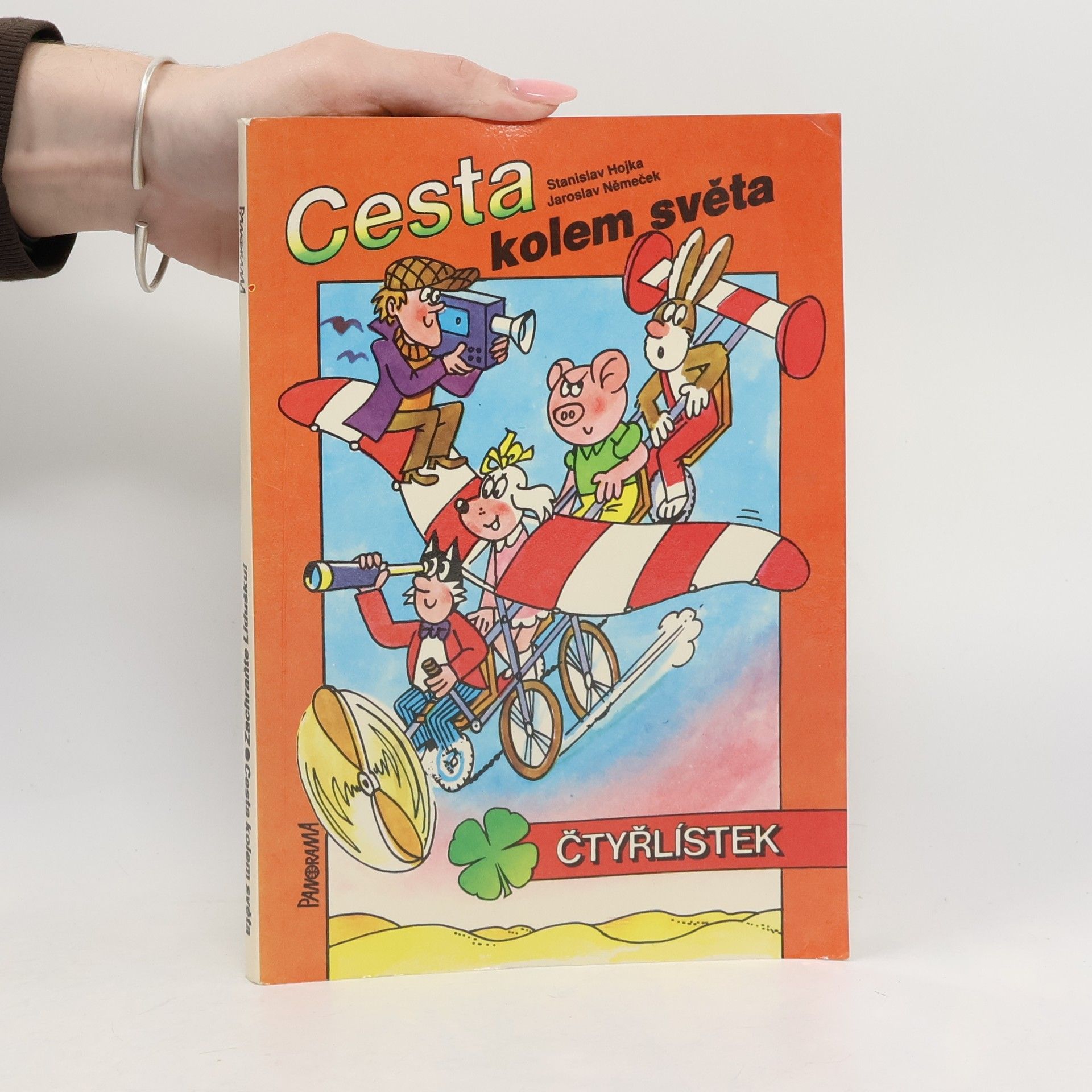 Stanislav Havelka Čtyřlístek : Cesta kolem světa