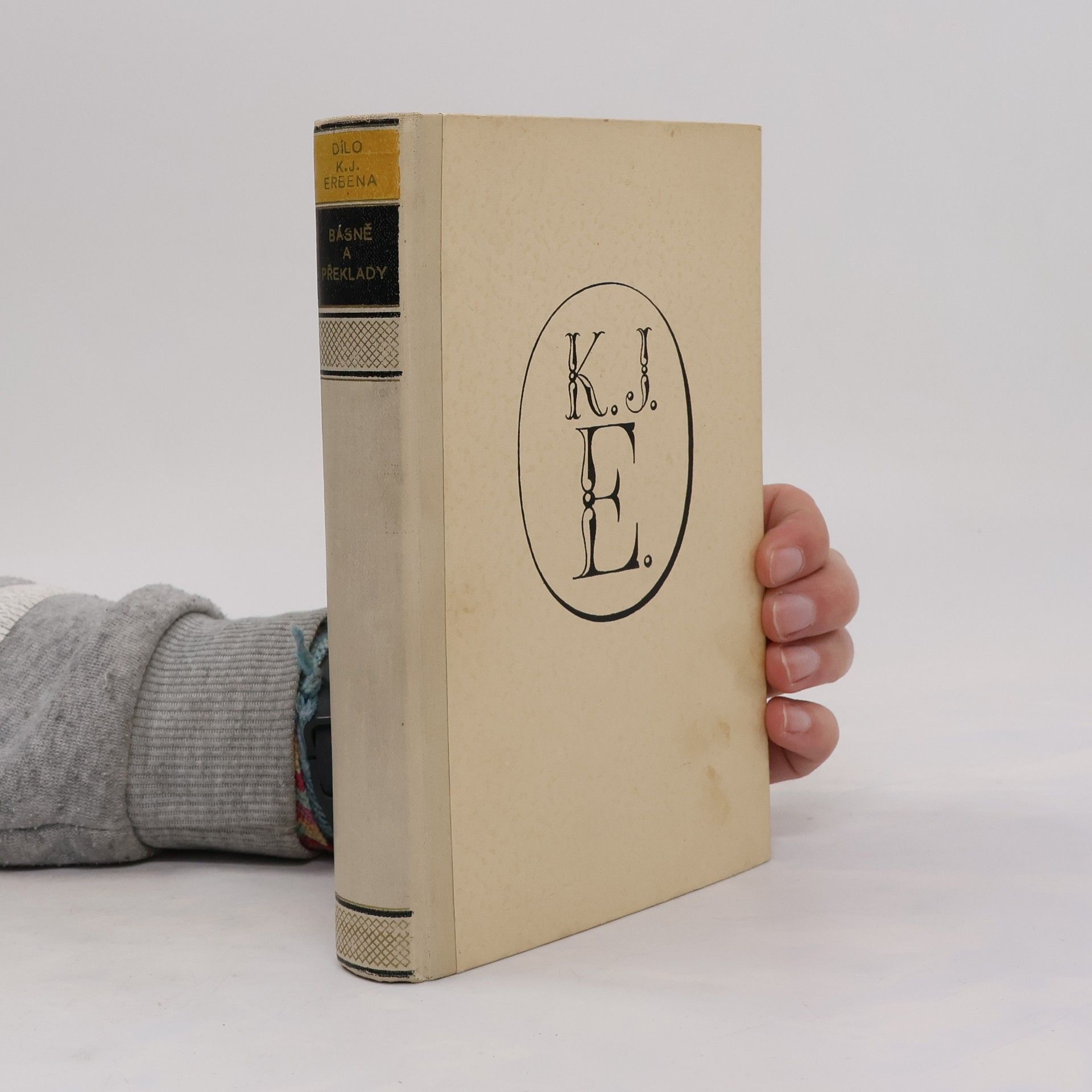 Karel Jaromír Erben Dílo Karla Jaromíra Erbena. Svazek 1