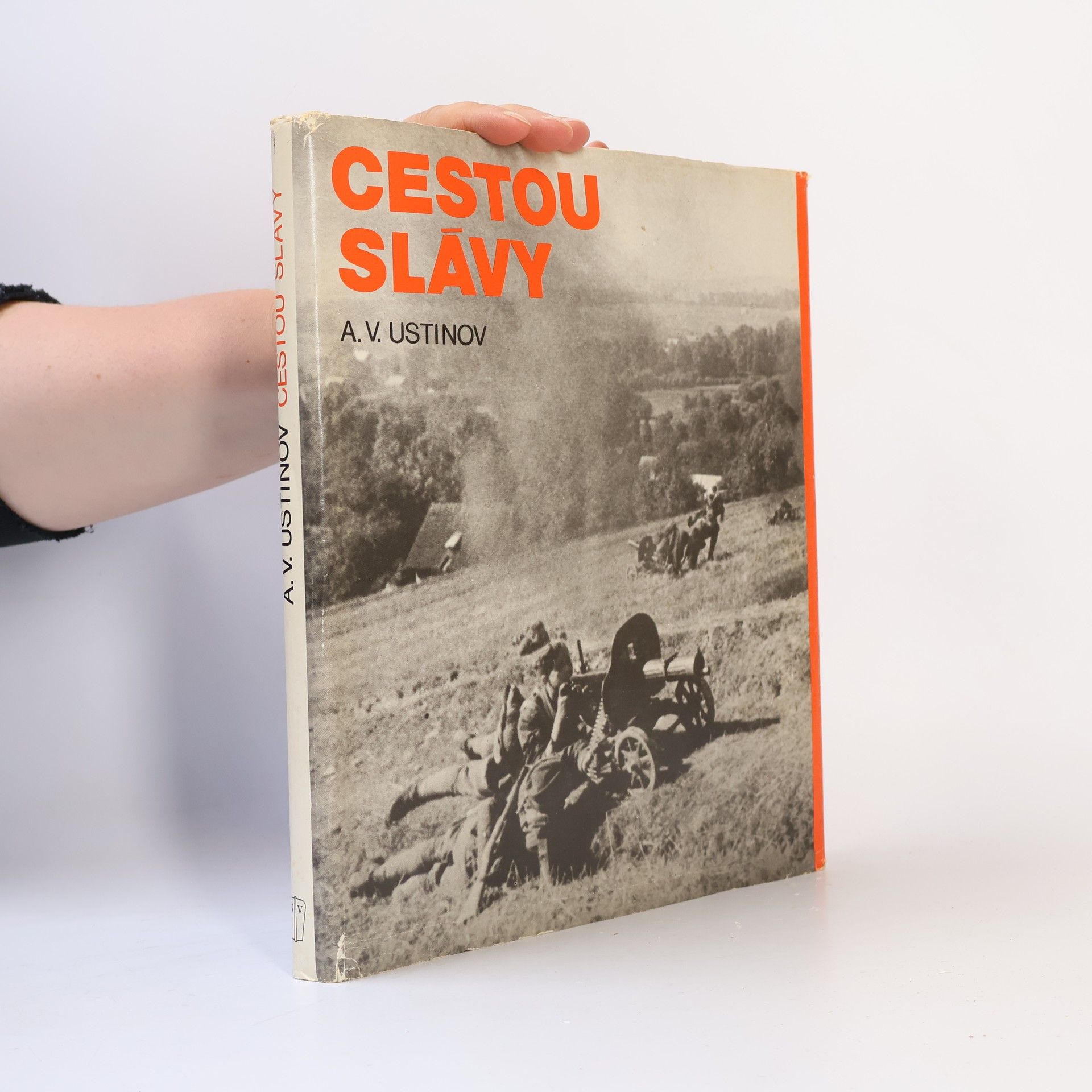 Aleksandr Vasil jevič Ustinov Cestou slávy