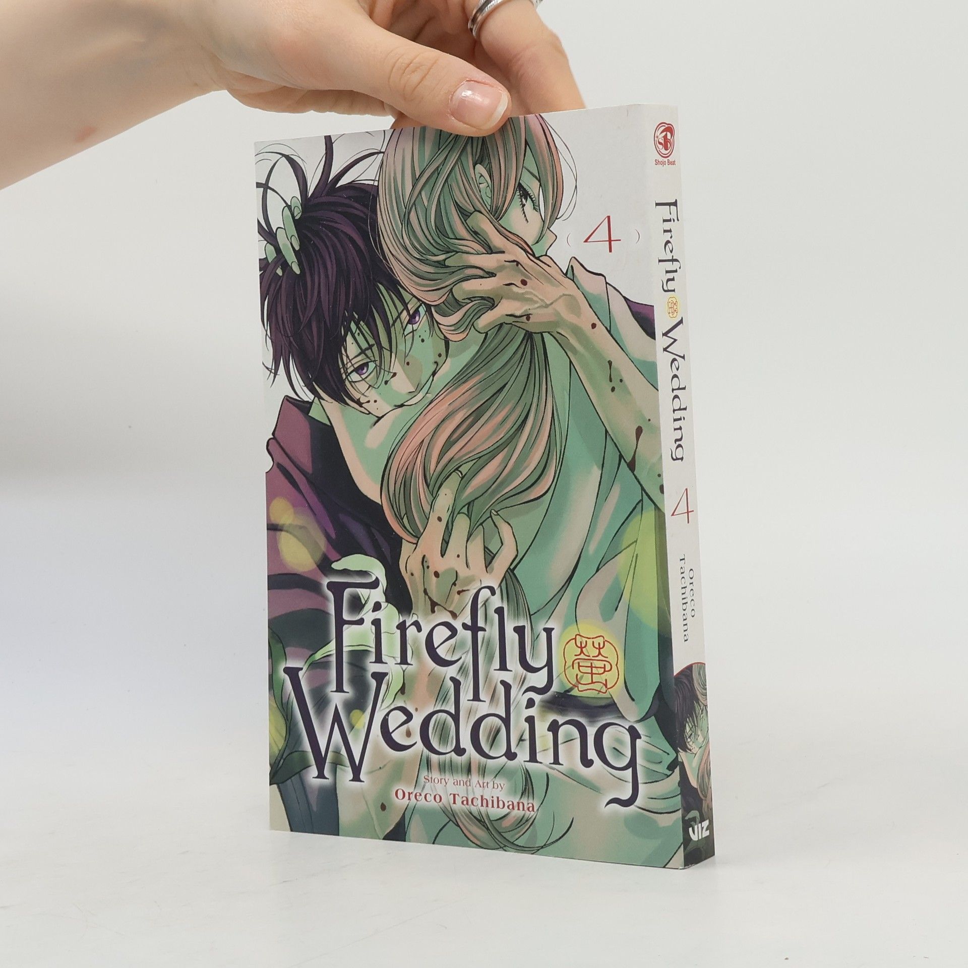 Oreco Tachibana Firefly Wedding
