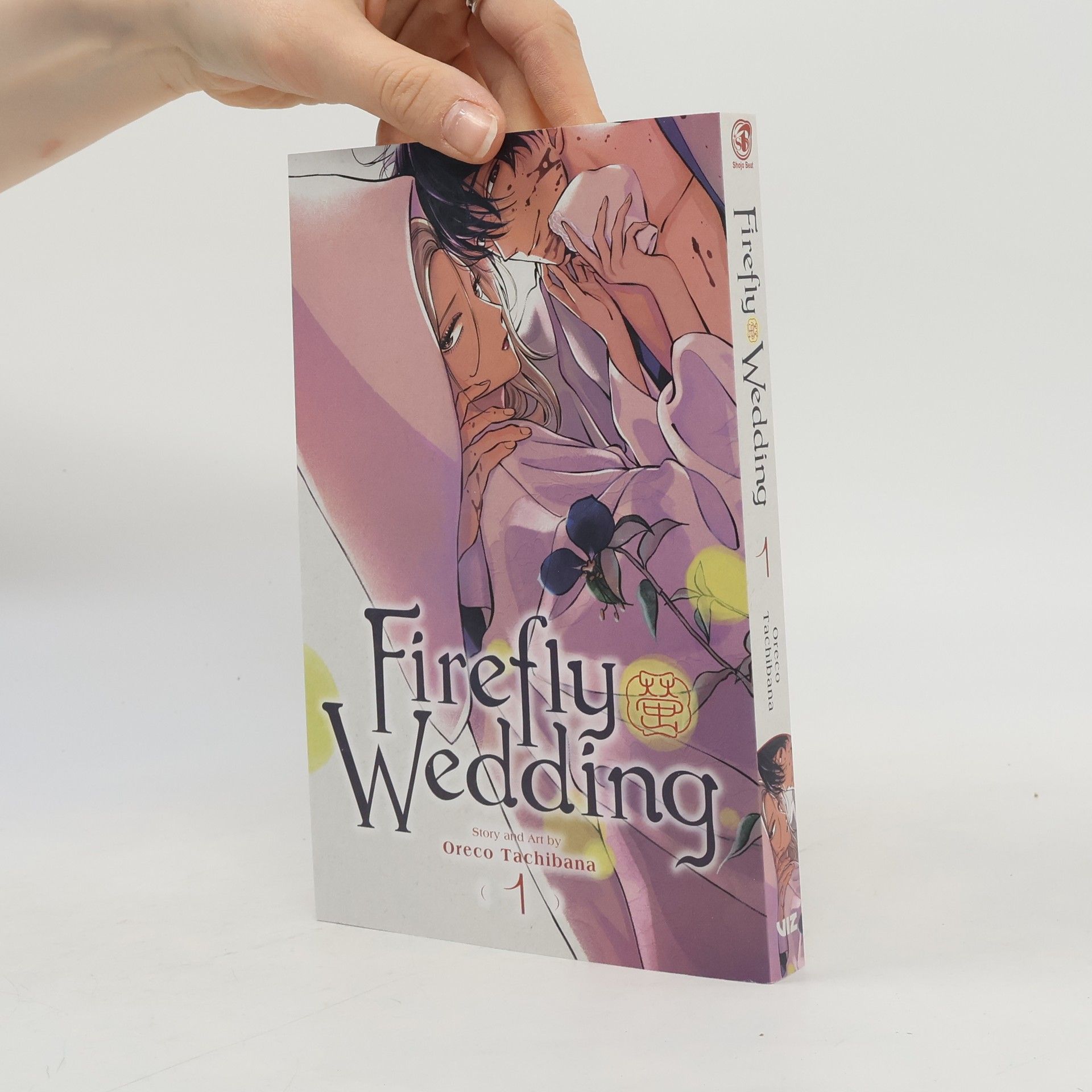 Oreco Tachibana Firefly Wedding