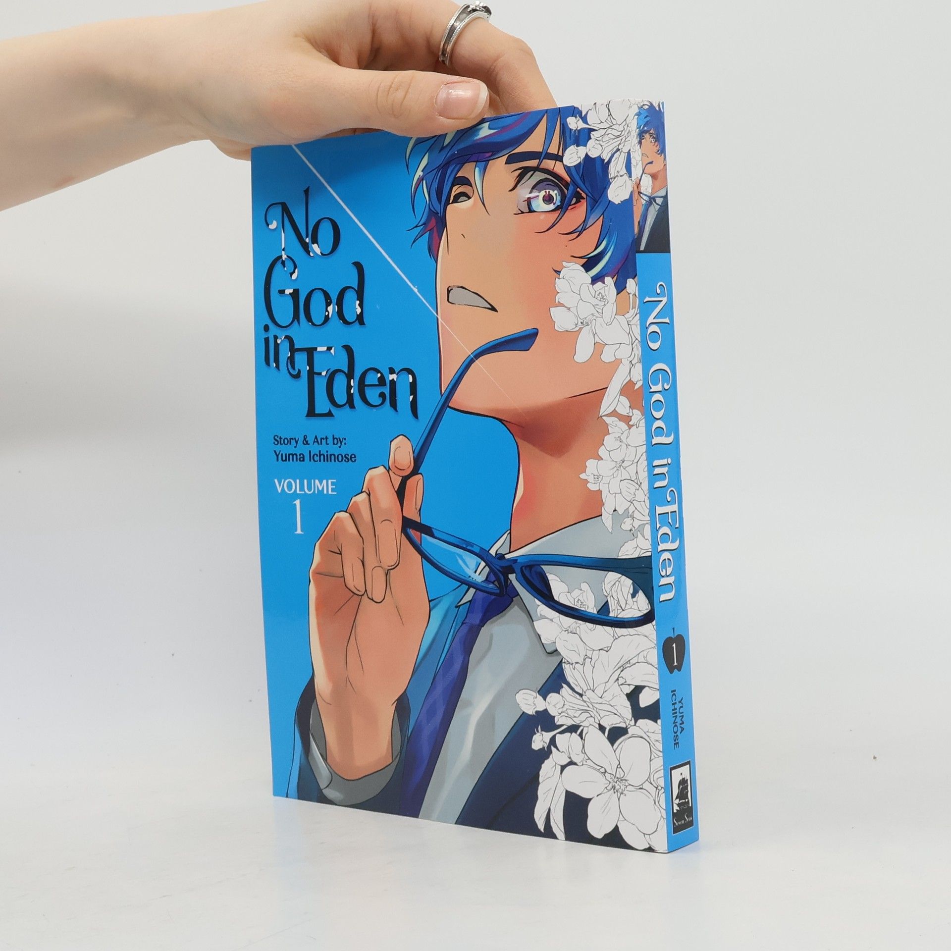 Yuma Ichinose No God in Eden Vol. 1