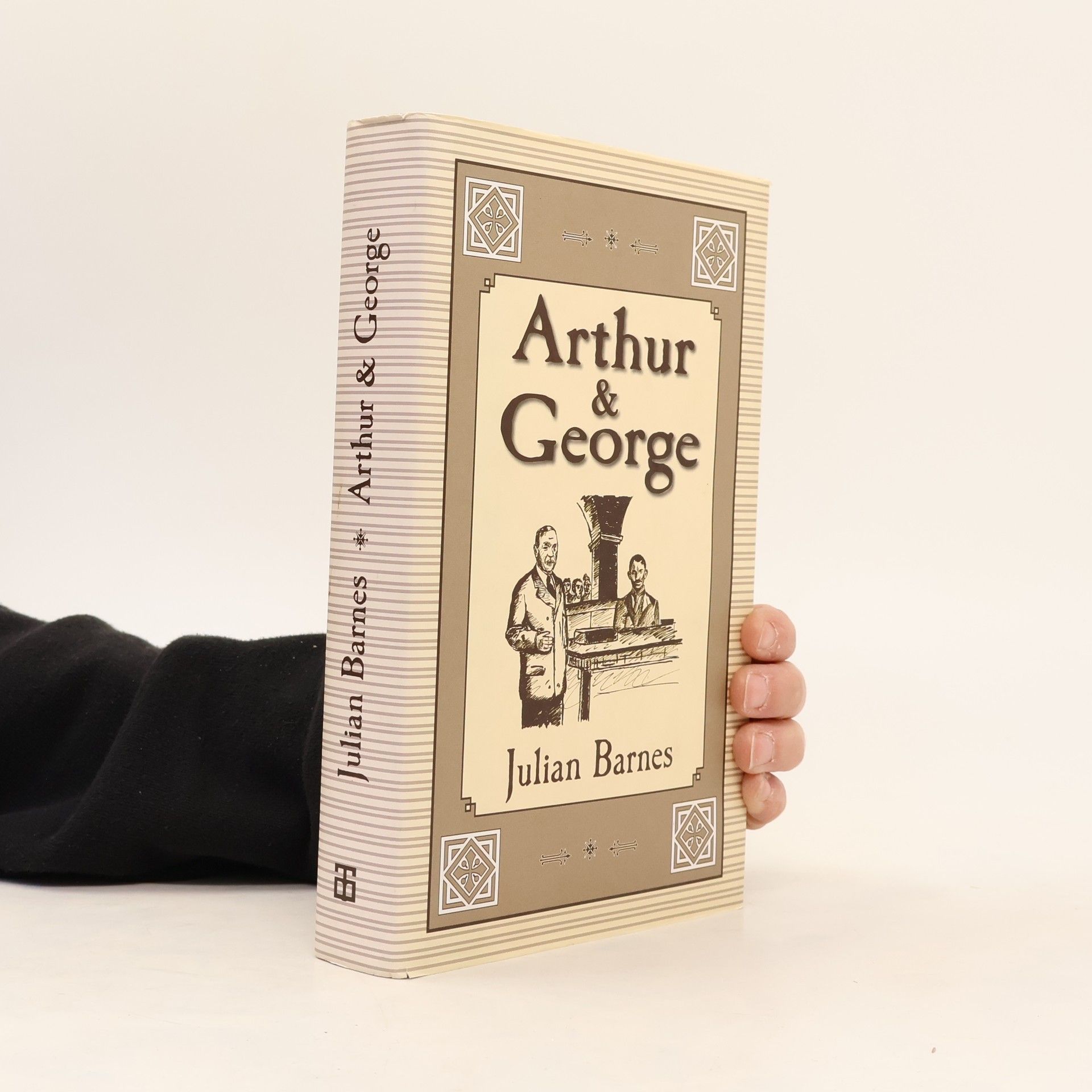 Julian Barnes Arthur & George