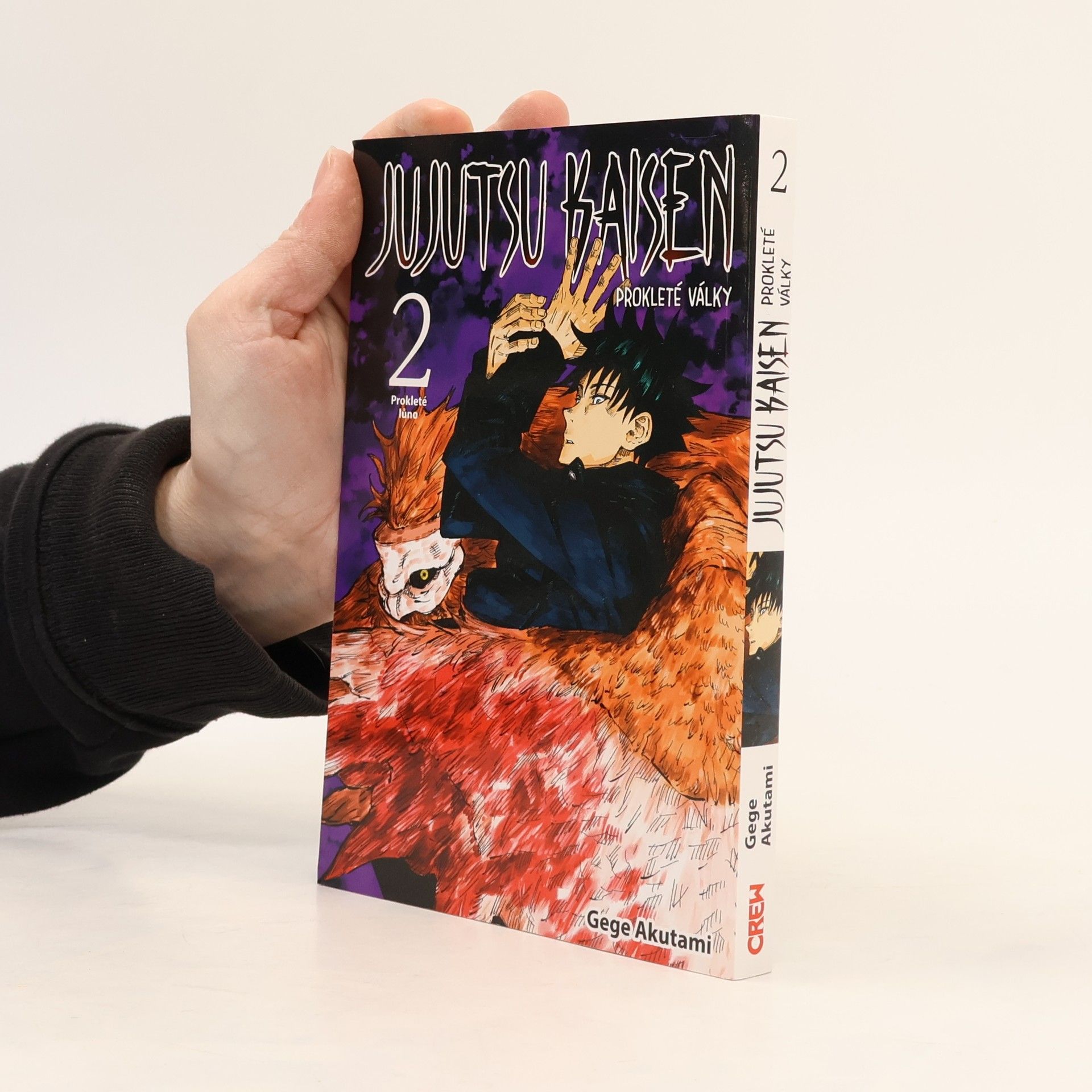 Gege Akutami Jujutsu kaisen. Prokleté války 2. Prokleté lůno