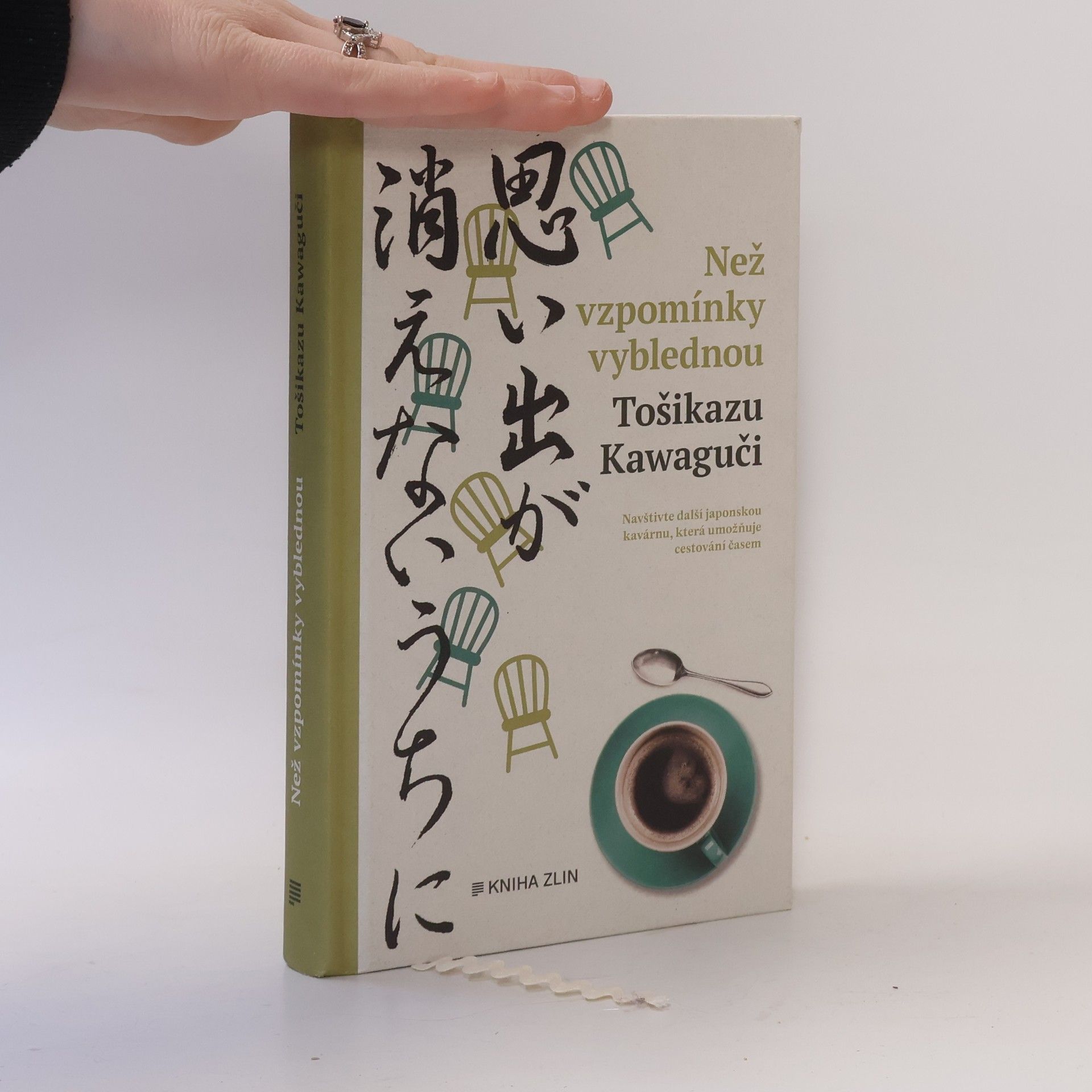 Tošikazu Kawaguči Než vzpomínky vyblednou