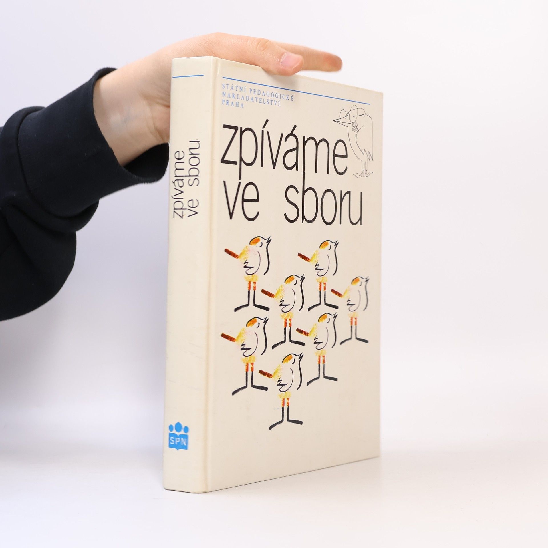 Milan Uherek Zpíváme ve sboru: Učebnice nepovinného předmětu sborový zpěv na základní škole