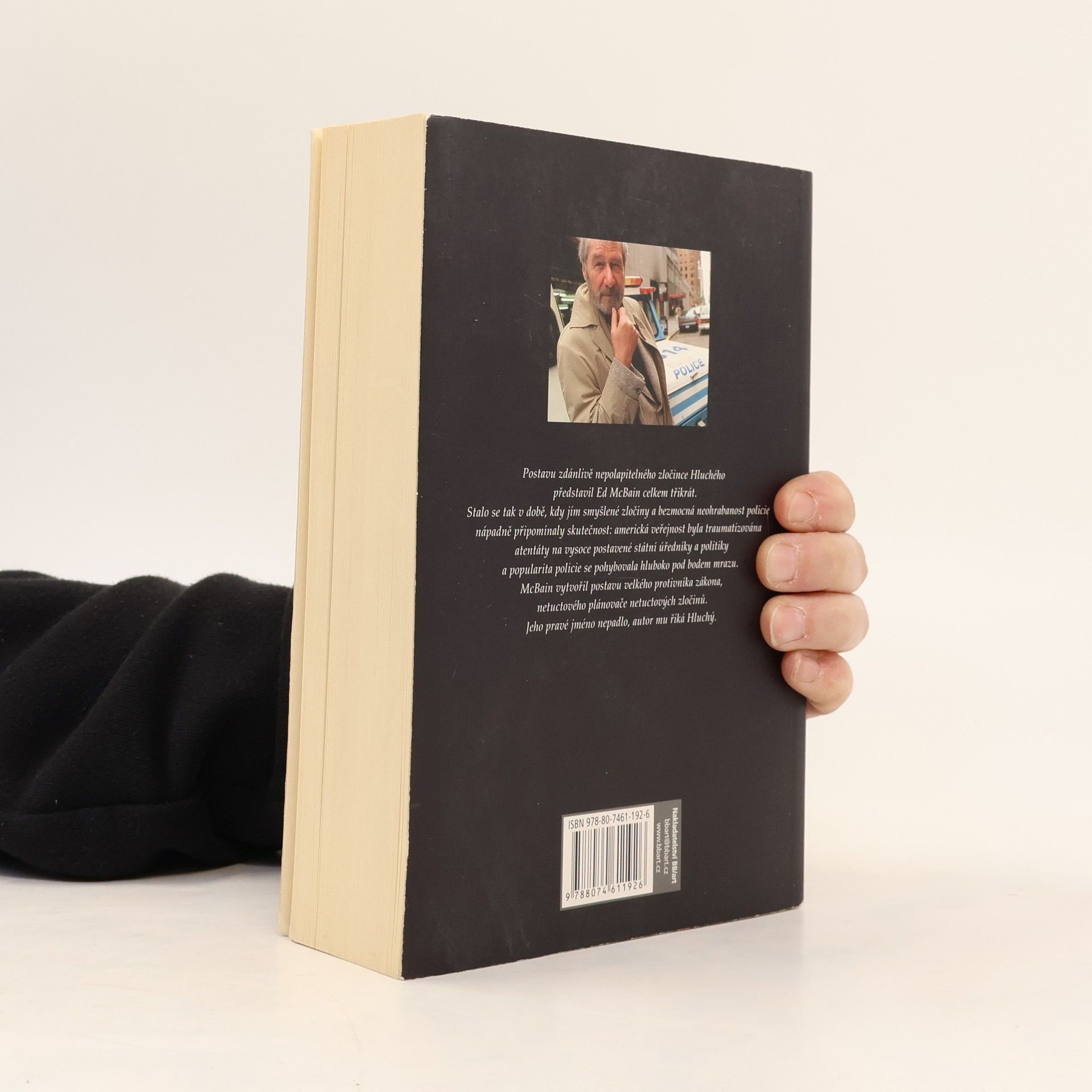 Ed McBain Omnibus: V hlavní roli Steve Carella