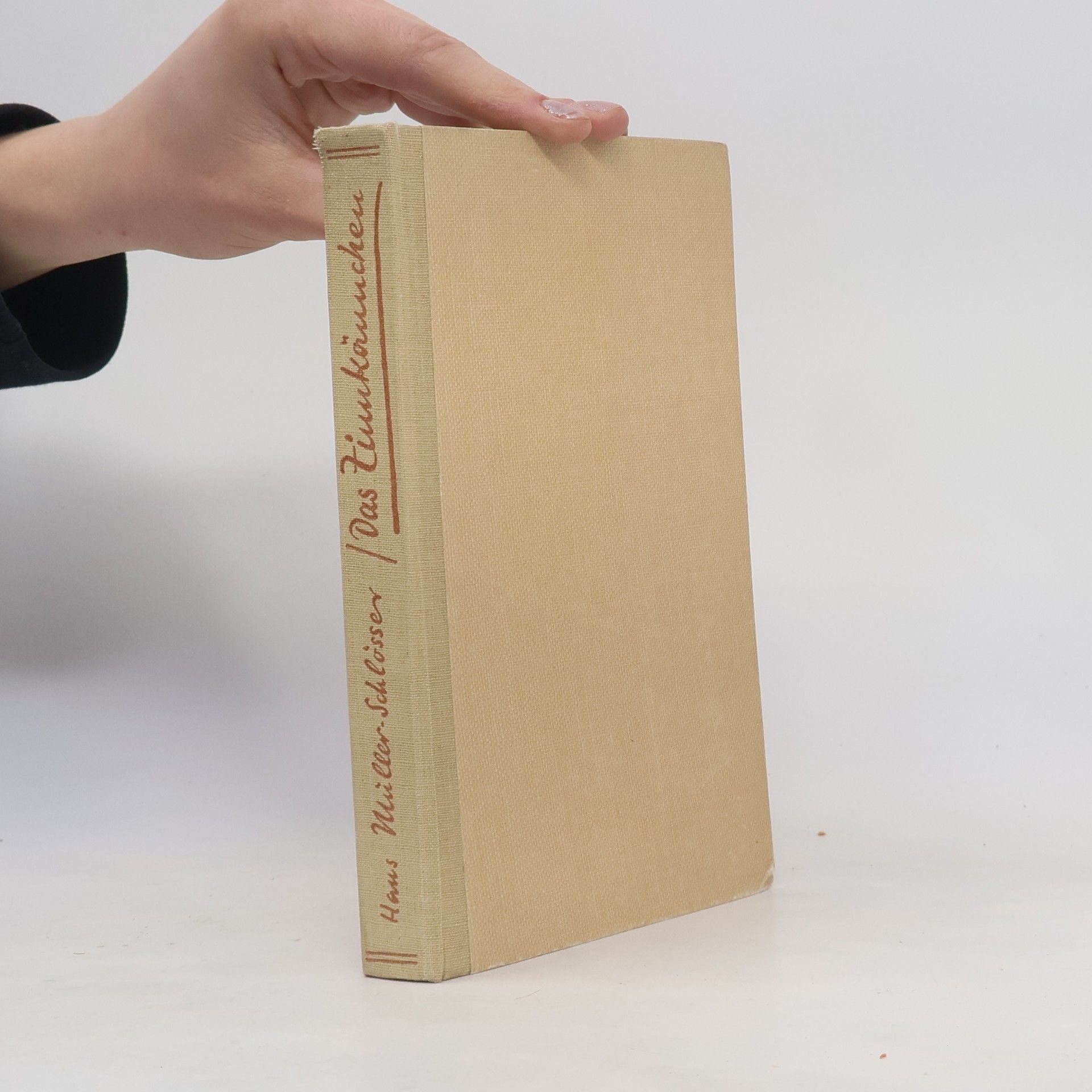 Hans Müller-Schlösser Das Zinnkännchen