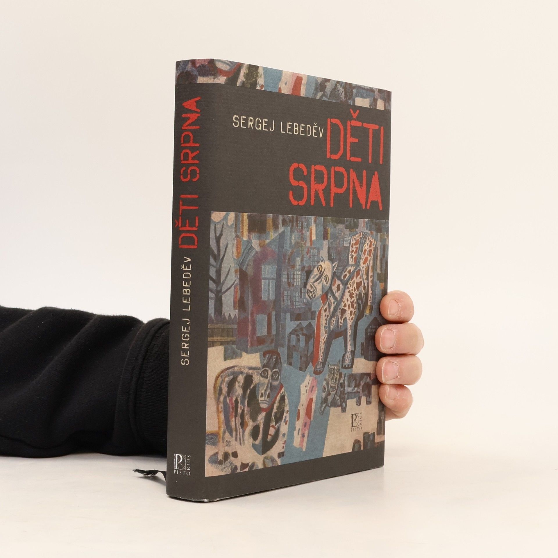 Sergej Lebedev Děti srpna