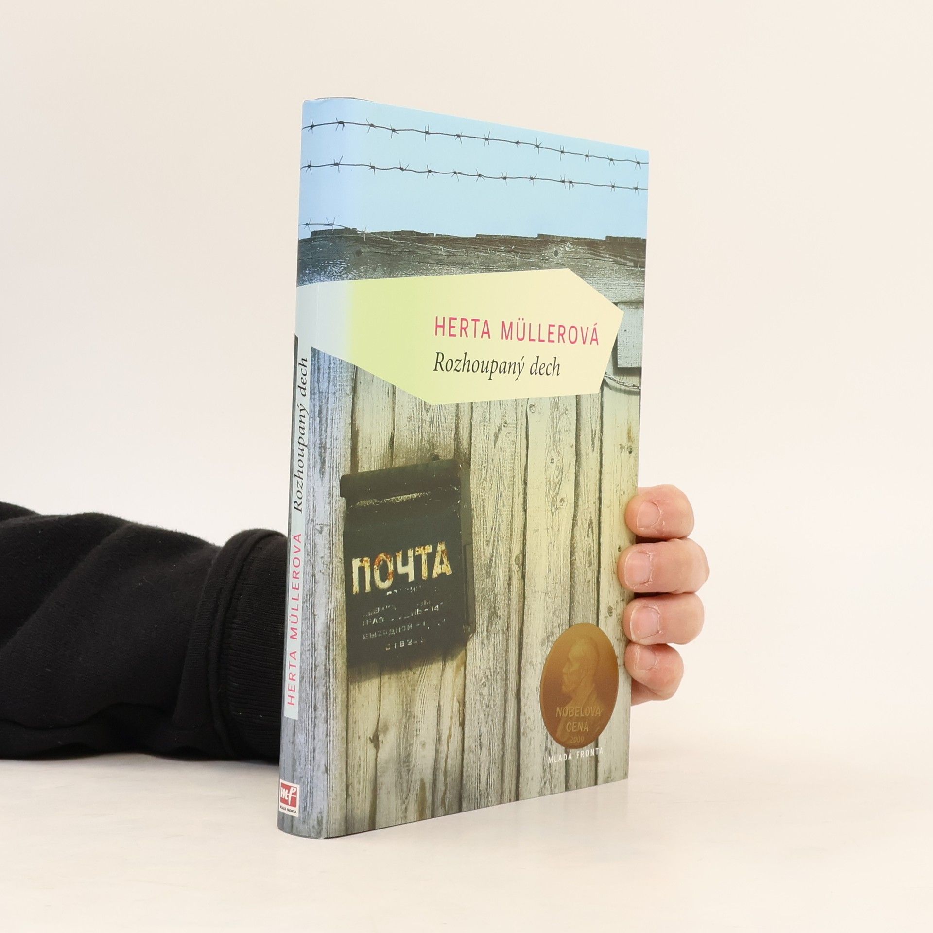 Herta Müller Rozhoupaný dech