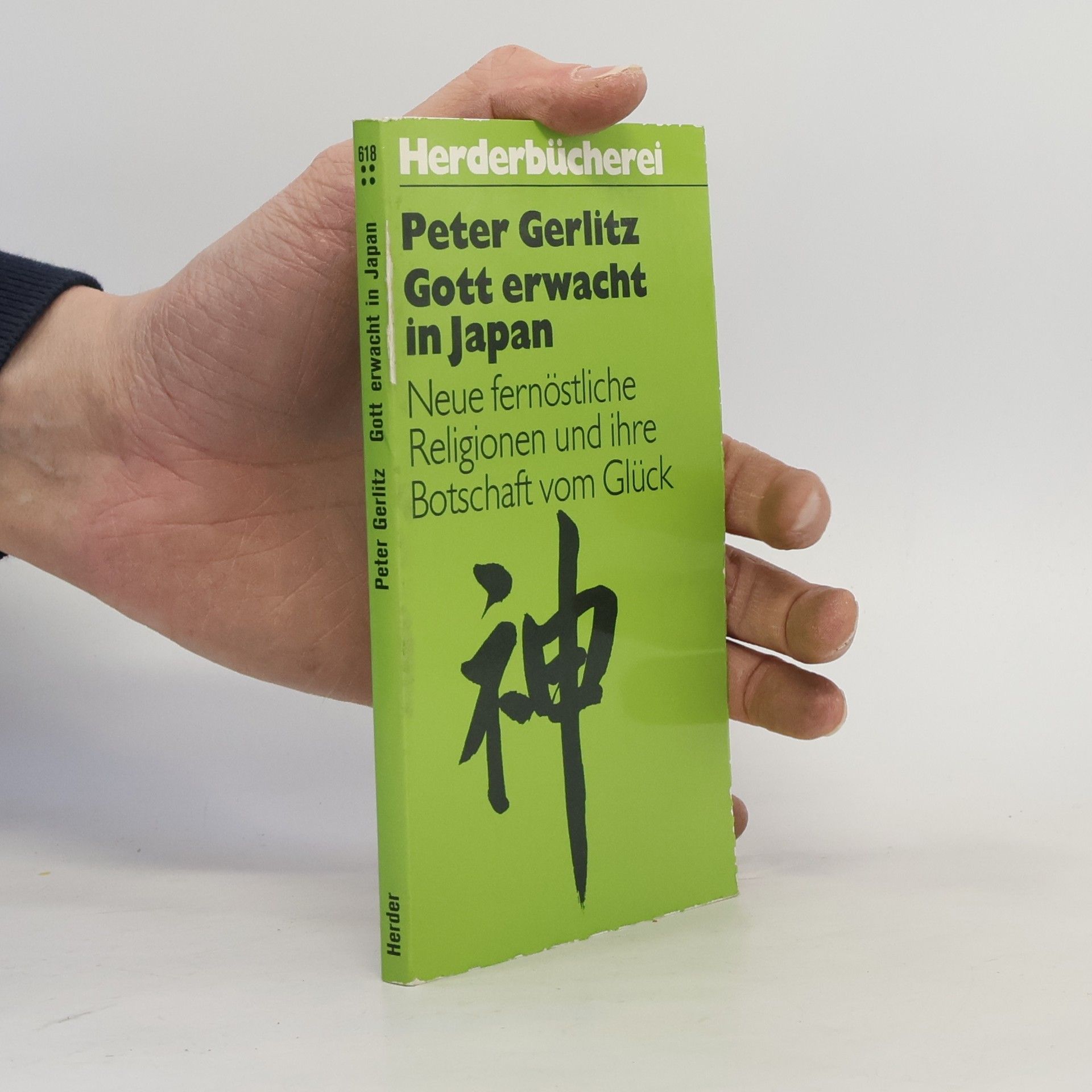 Peter Gerlitz Gott erwacht in Japan