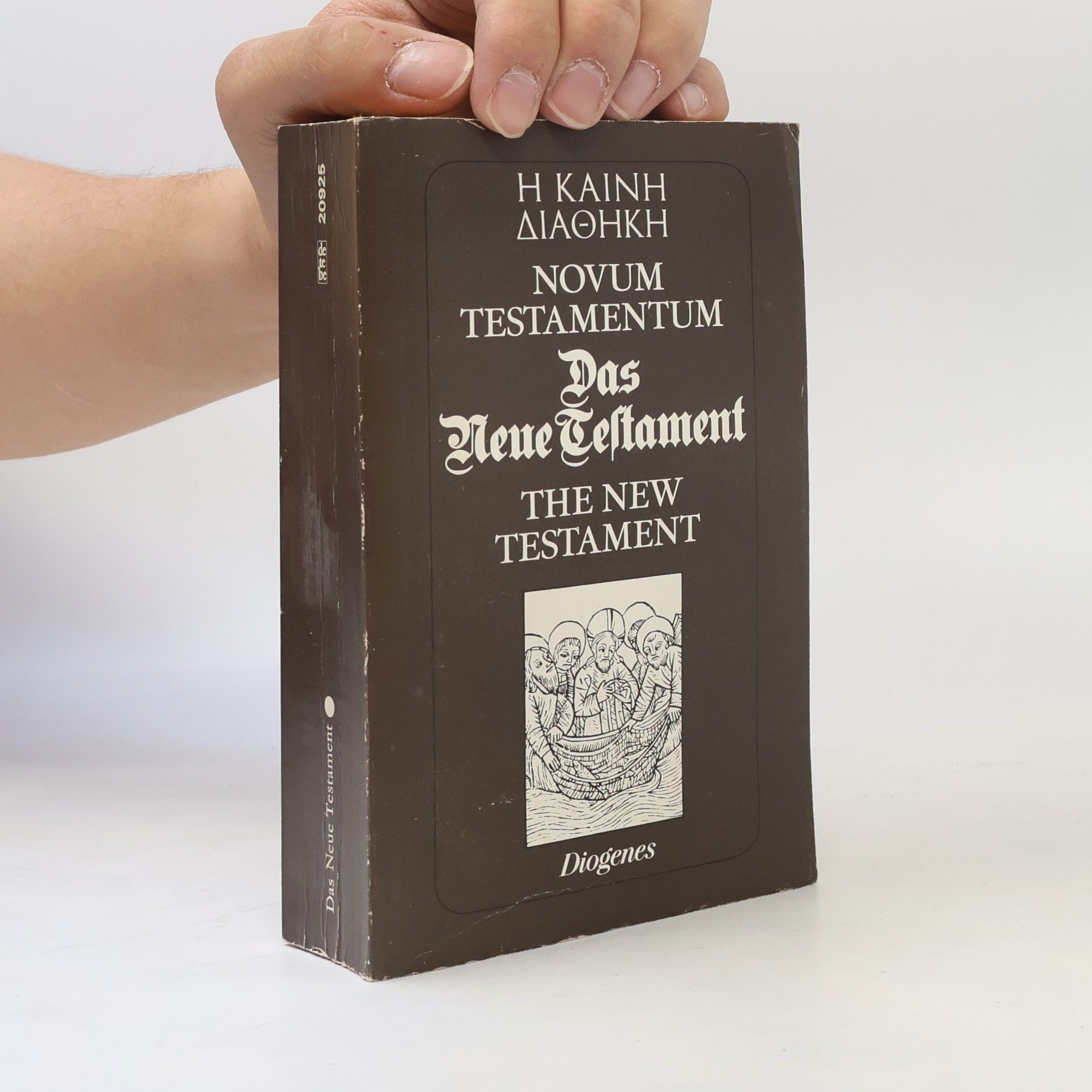 Collectif d'auteurs Η ΚΑΙΝΗ ΔΙΑΘΗΚΗ. Novum testamentum. Das neue Testament. The New Testament