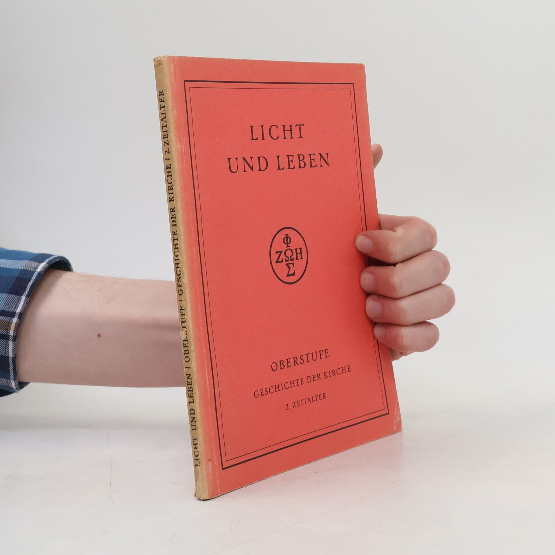 Autores varios Licht und Leben. Geschichte der Kirche