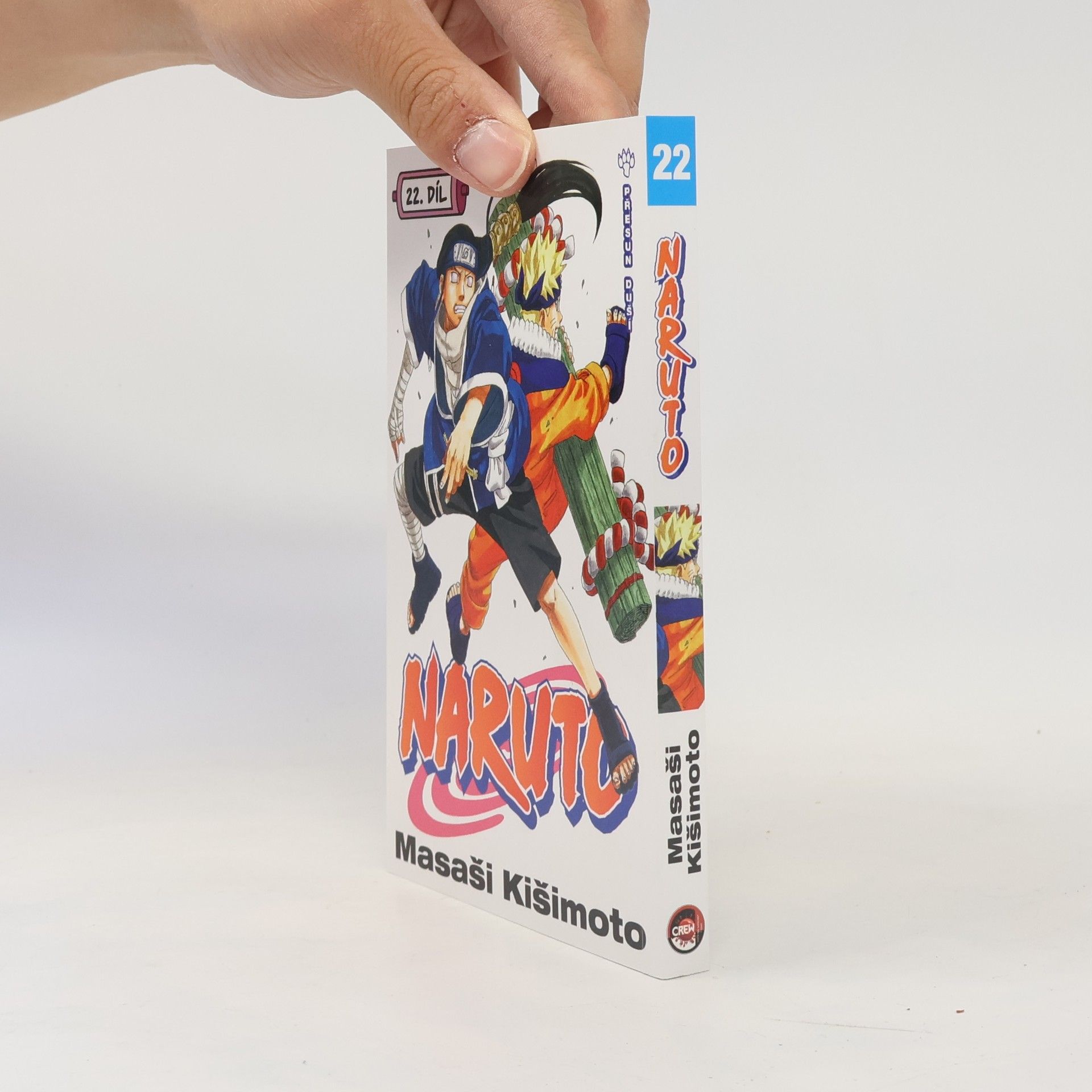 Masashi Kishimoto Naruto. 22. díl, Přesun duší...!!