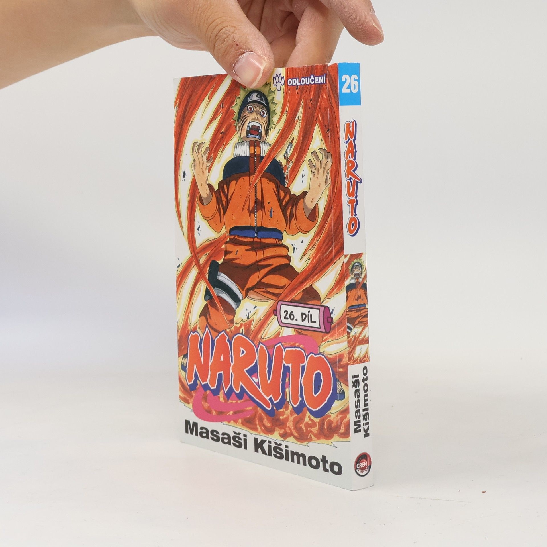 Masashi Kishimoto Naruto. 26. díl, Odloučení