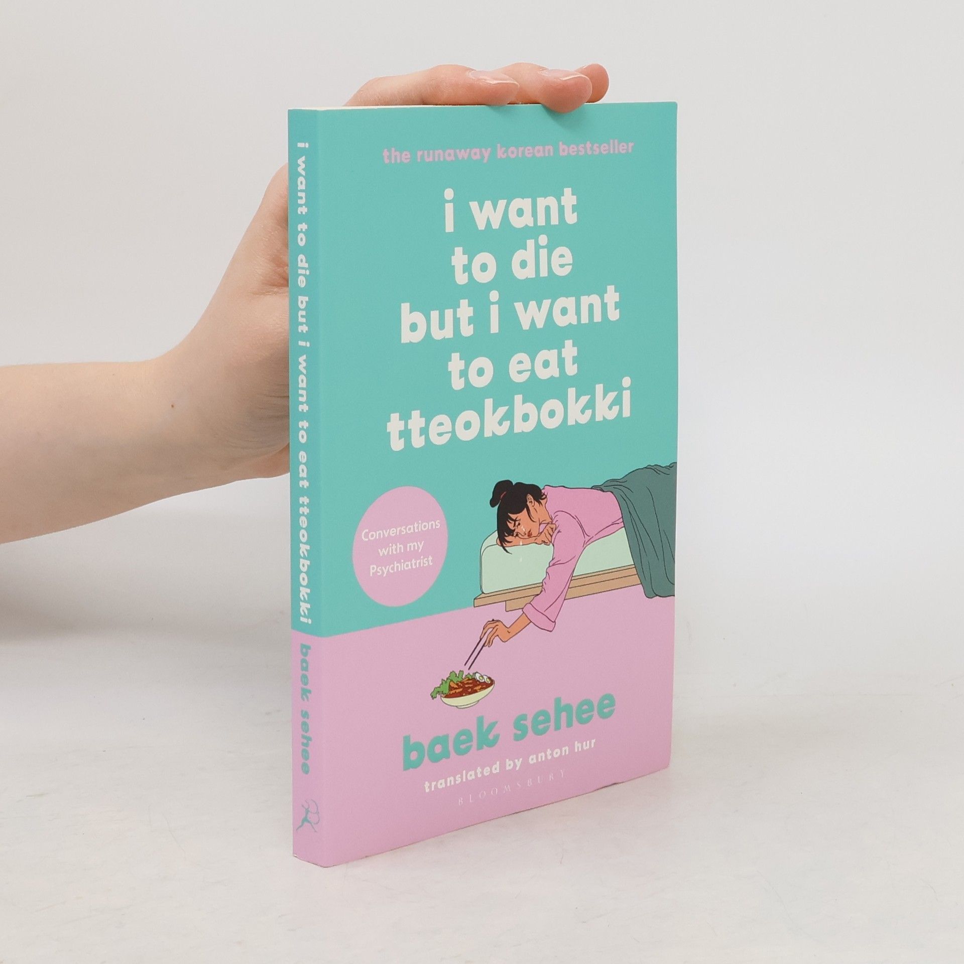 Baek Sehee I Want to Die but I Want to Eat Tteokbokki