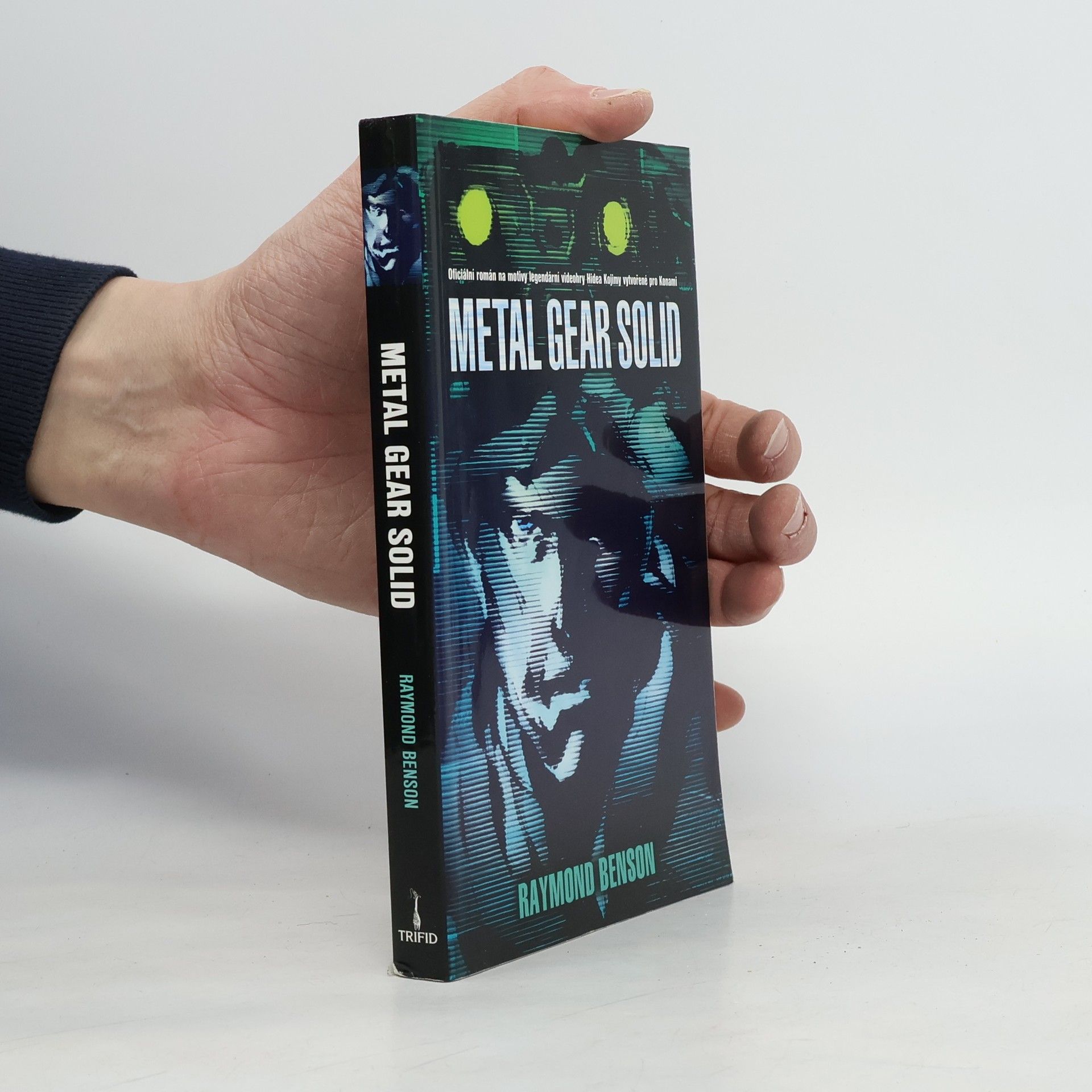 Raymond Benson Metal Gear Solid