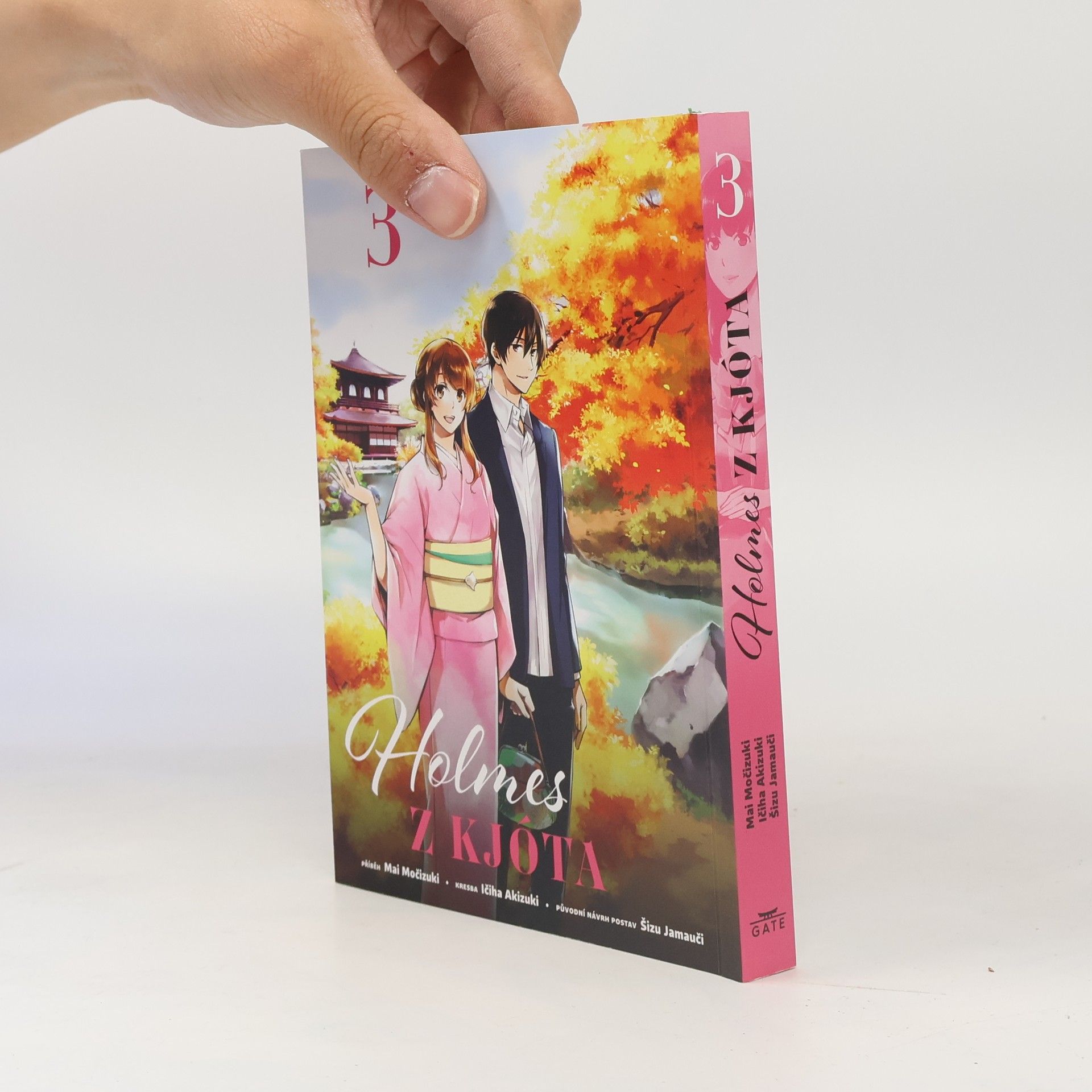 Mai Mochizuki Holmes z Kjóta 3