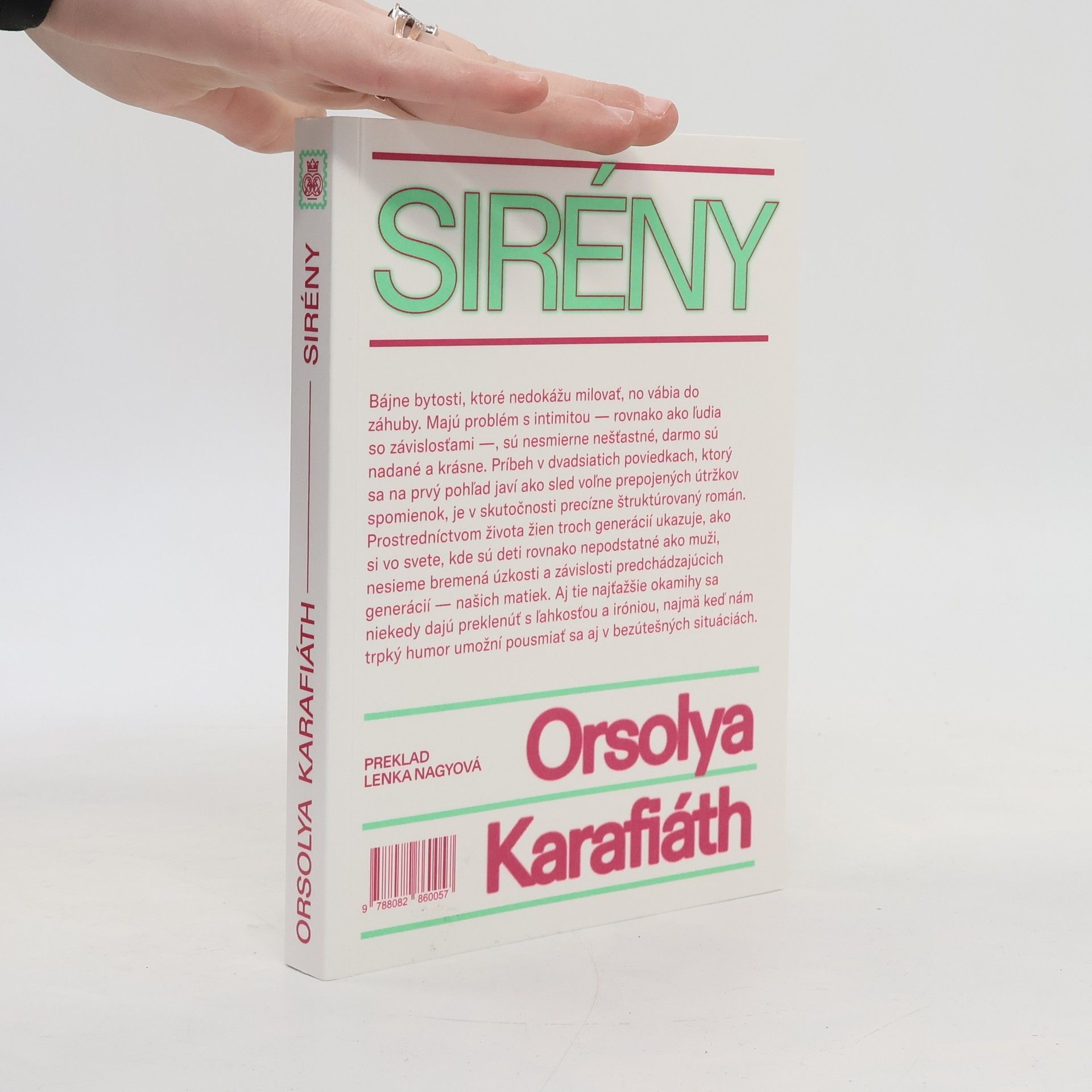 Orsolya Karafiáth Sirény