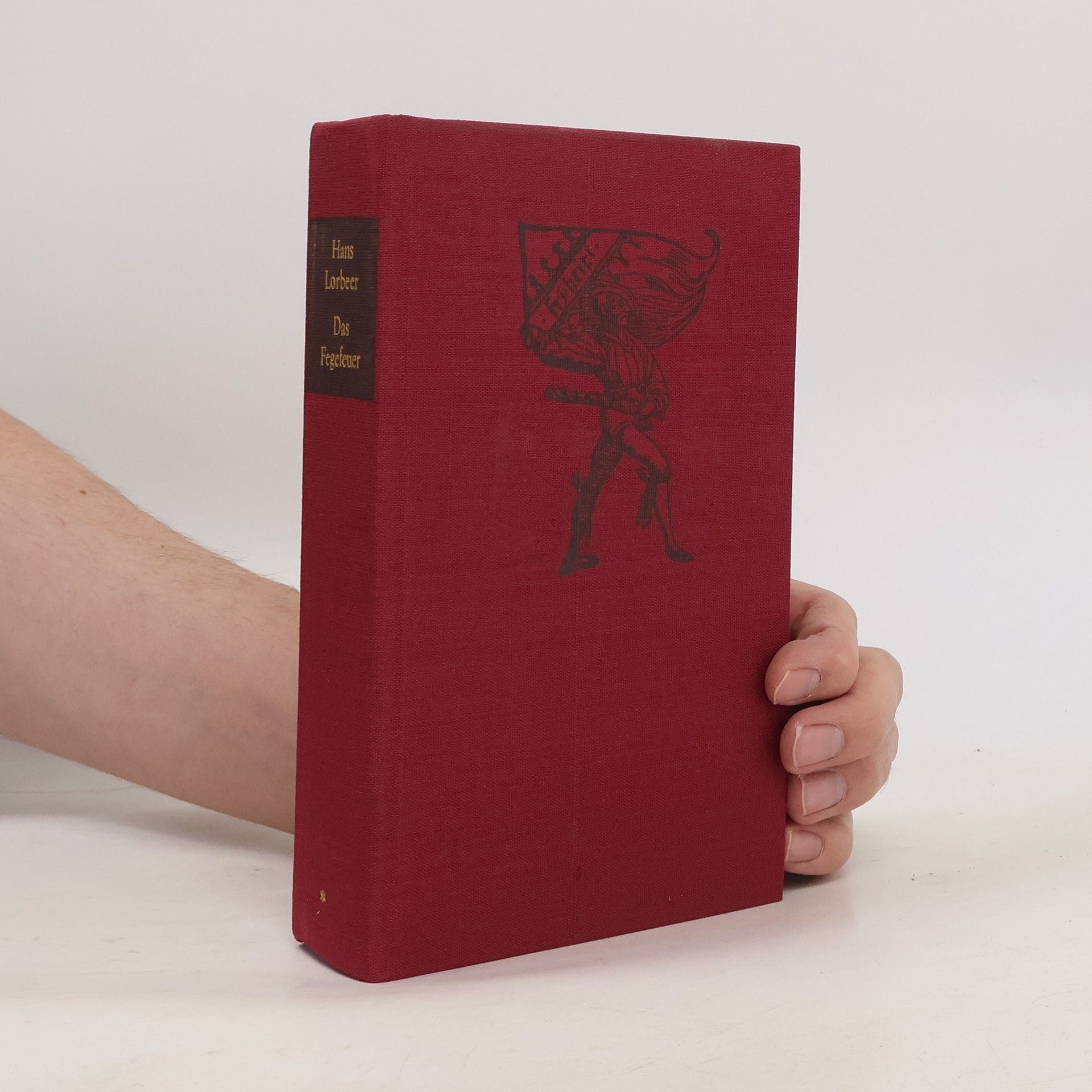 Hans Lorbeer Das Fegefeuer