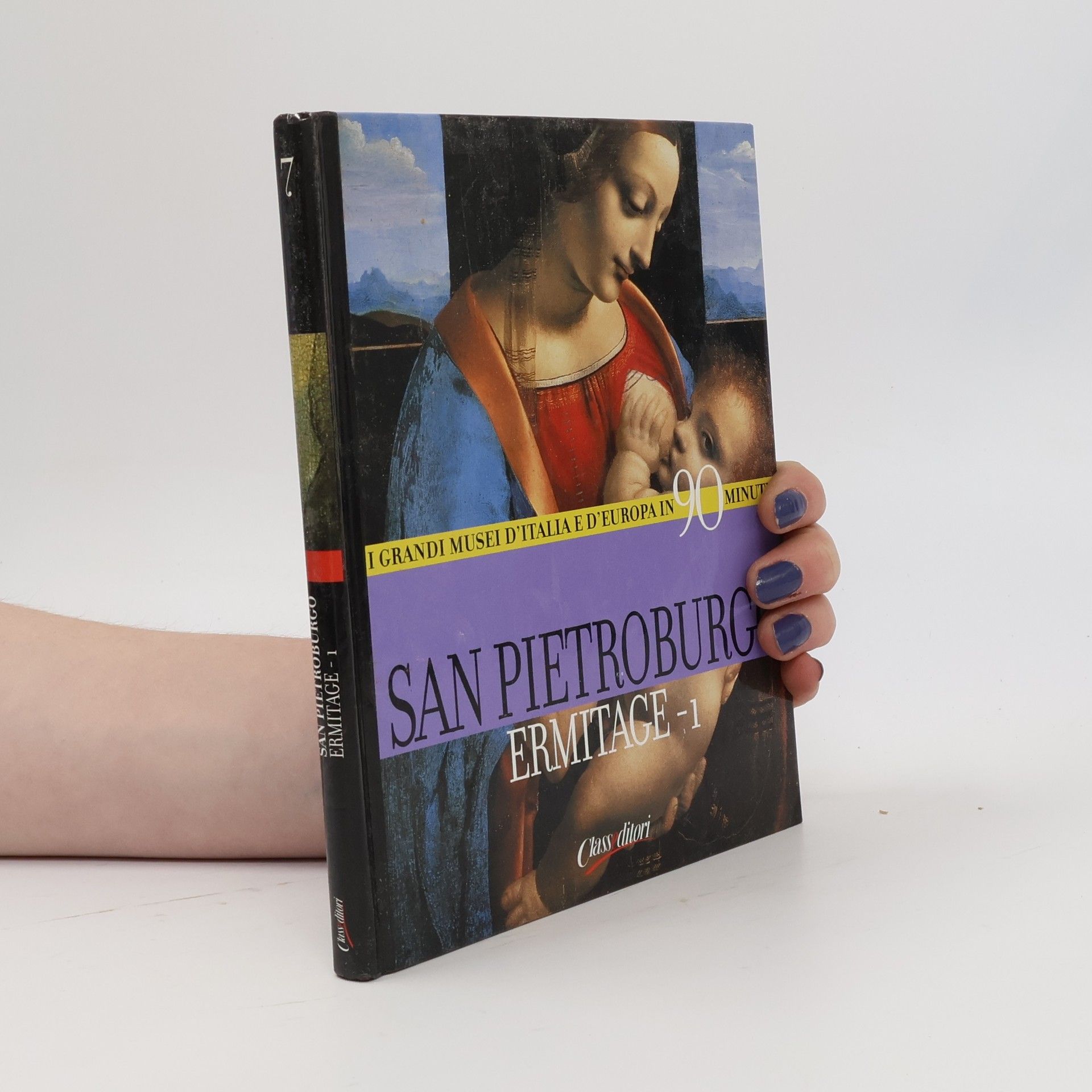 AA.VV. San Pietroburgo Ermitage 1
