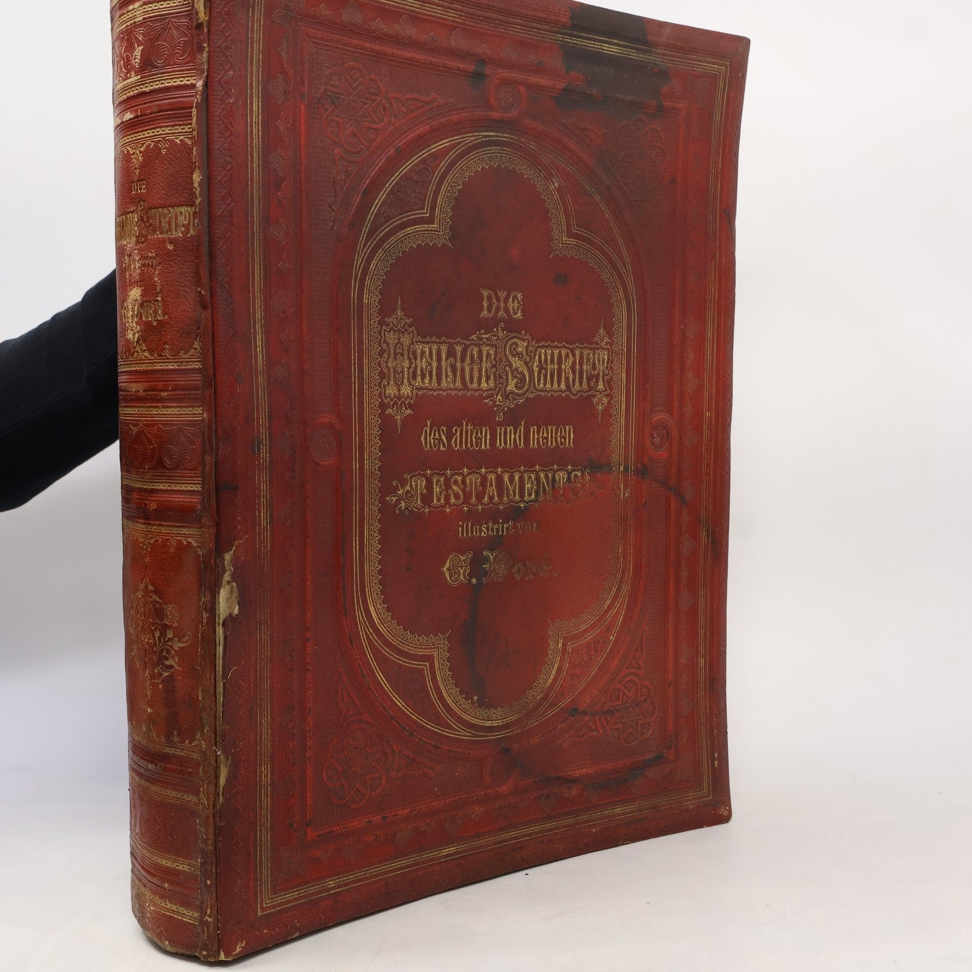 Die Heilige Schrift. Erster Band