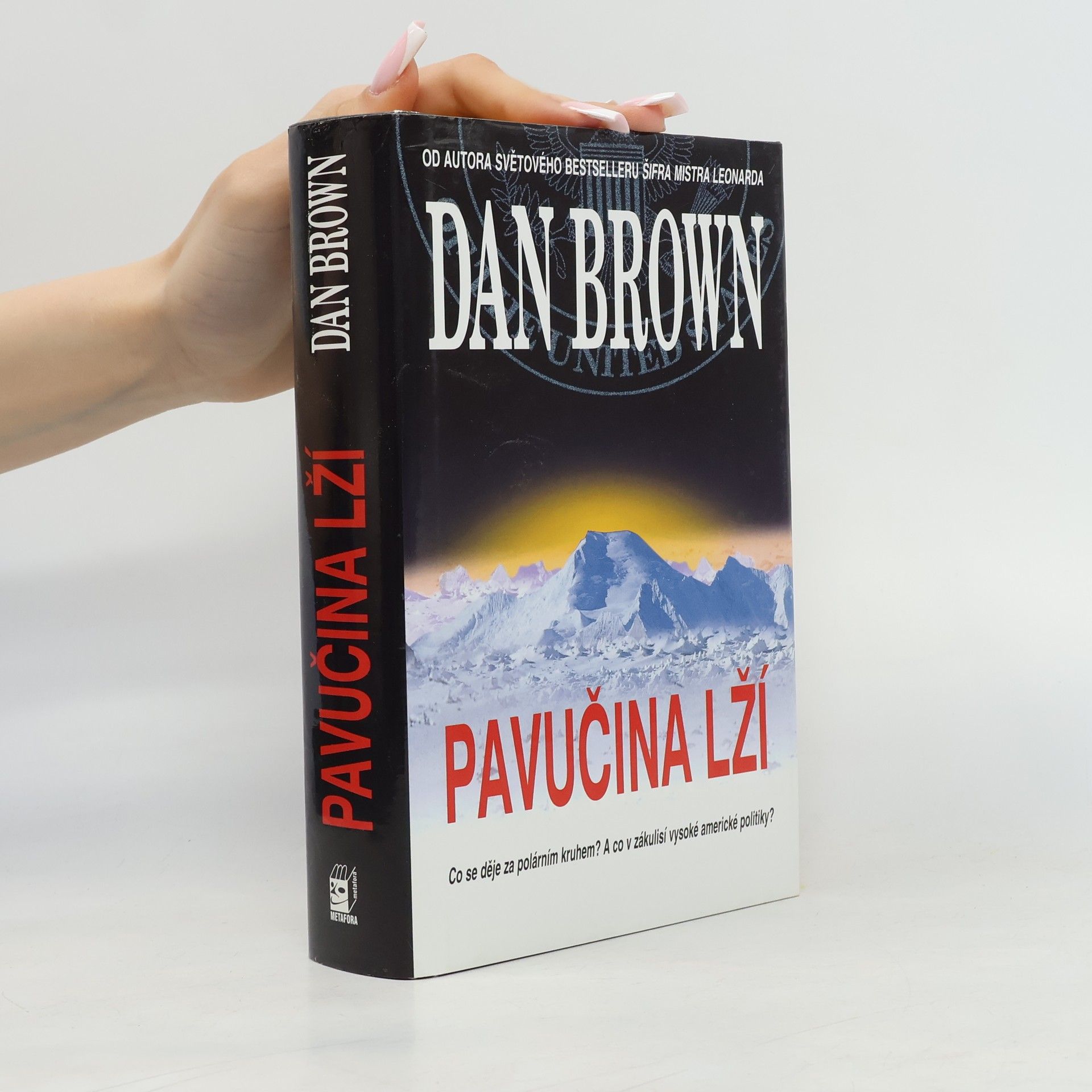 Dan Brown Pavučina lží