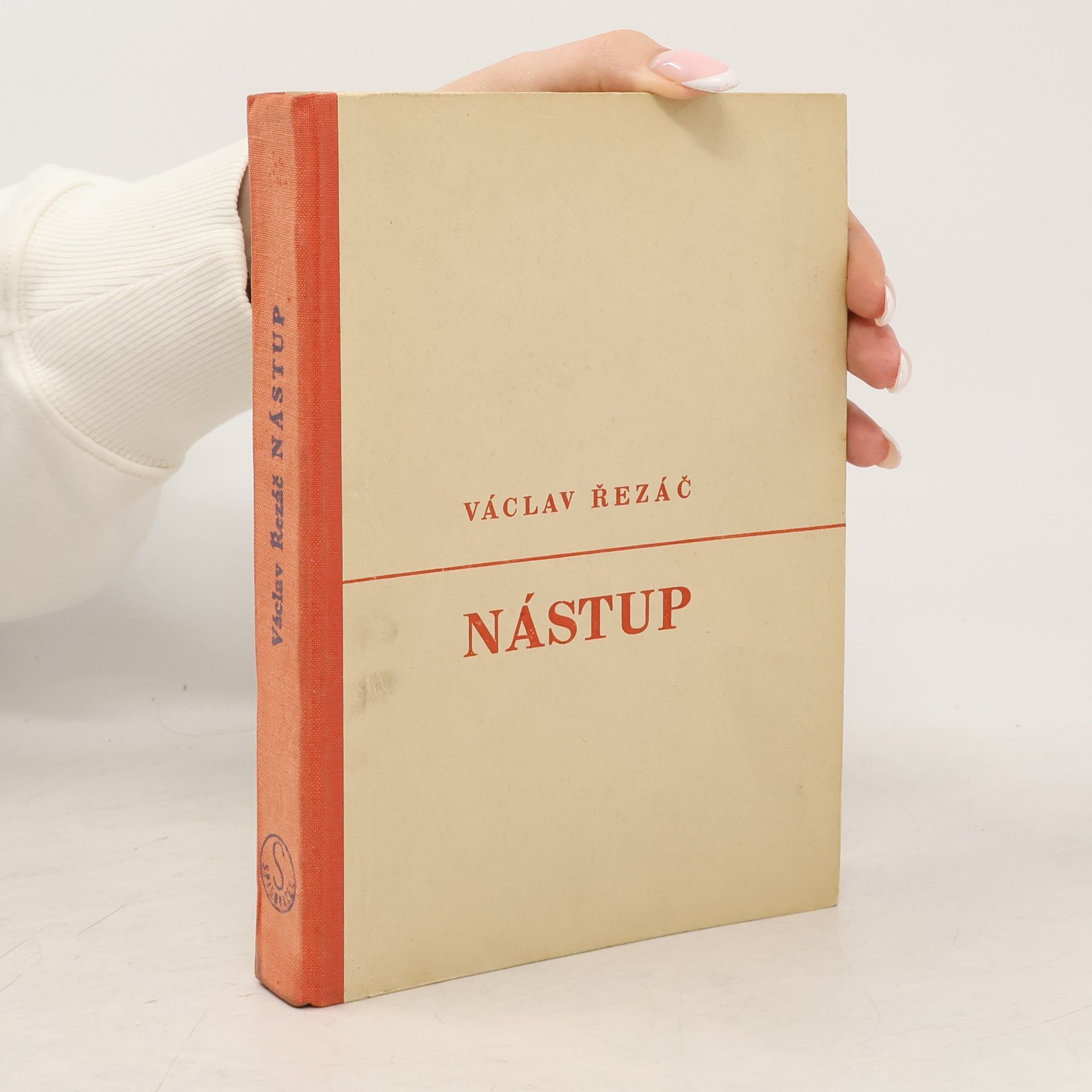 Václav Řezáč Nástup