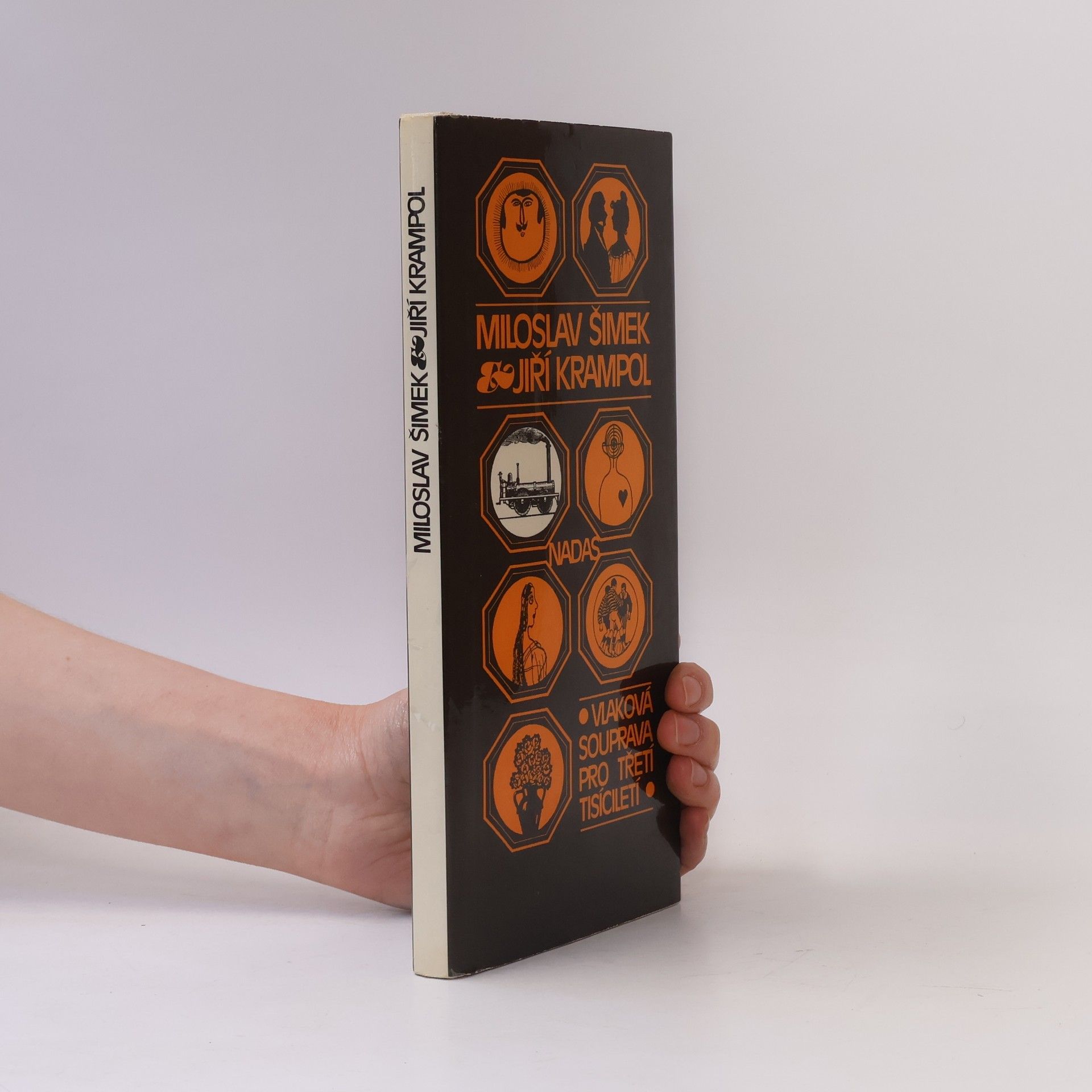 Jiří Krampol Vlaková souprava pro třetí tisíciletí