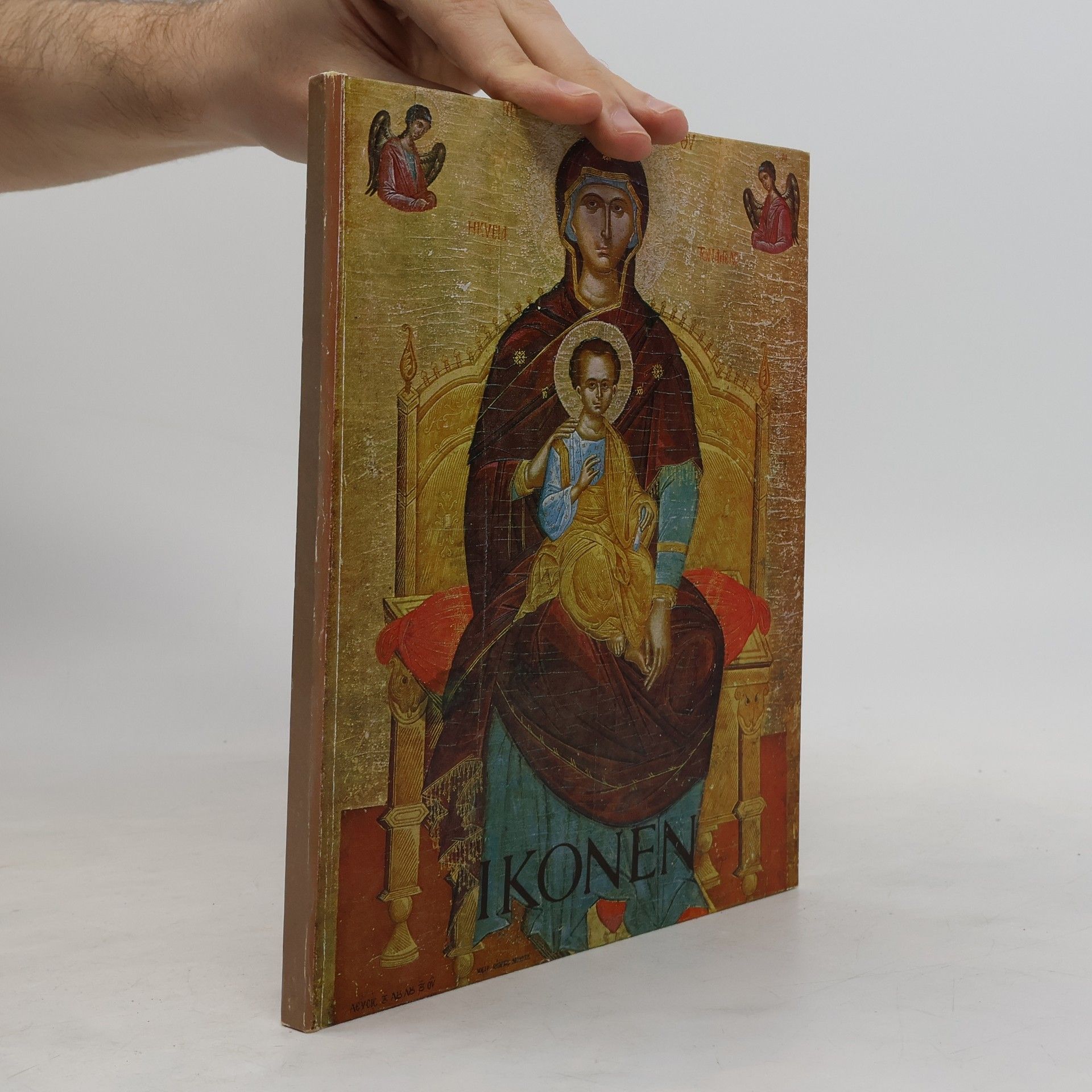 Autorenkollektiv Ikonen