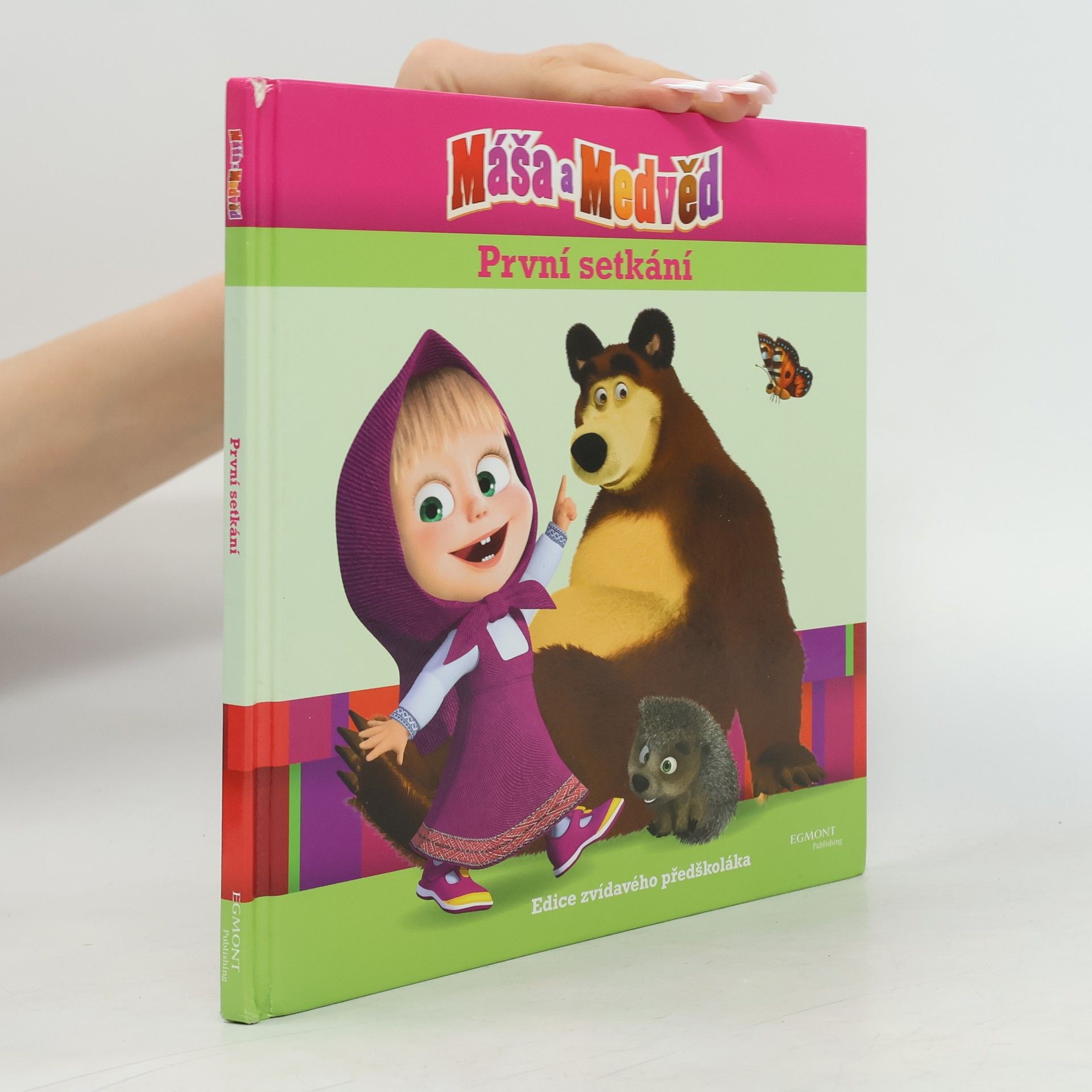 Máša a medvěd: První setkání
