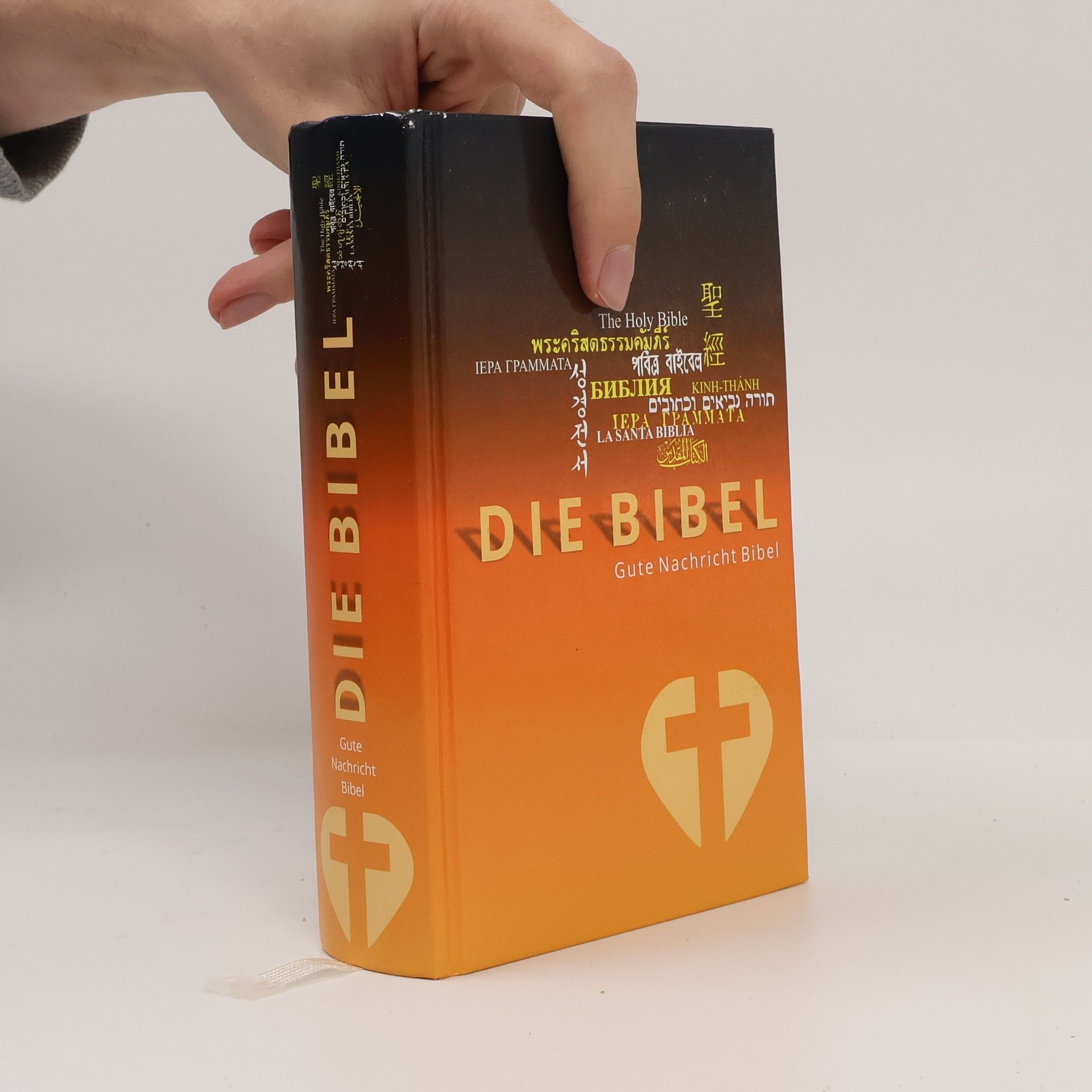 Various authors Gute Nochricht Bibel