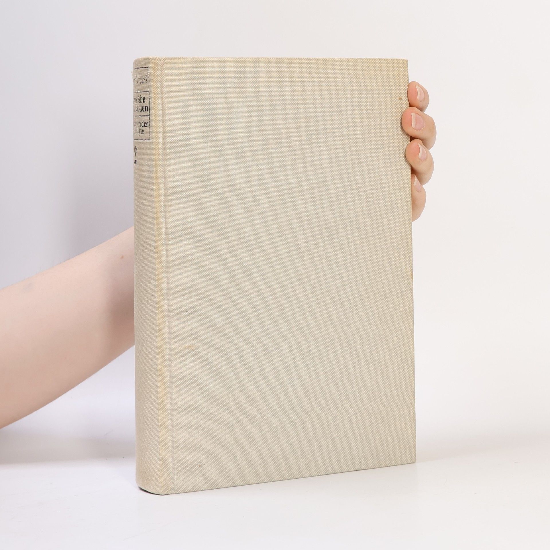 Sigmund Freud Werkausgabe 2. Anwendungen der Psychoanalyse