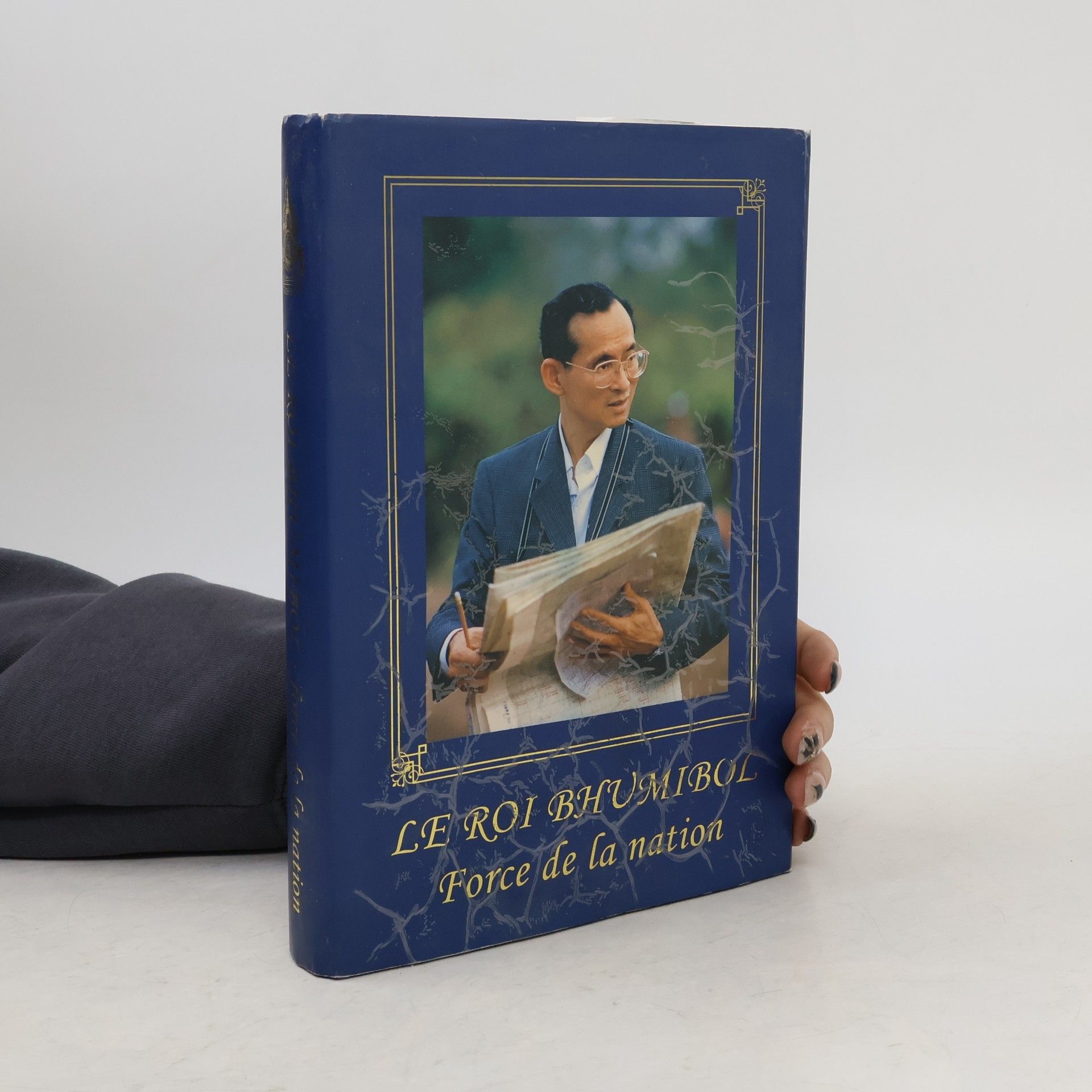 Thailand. Samnakngān Sœ̄msāng ʻĒkkalak khō̜ng Chāt Le Roi Bhumibol